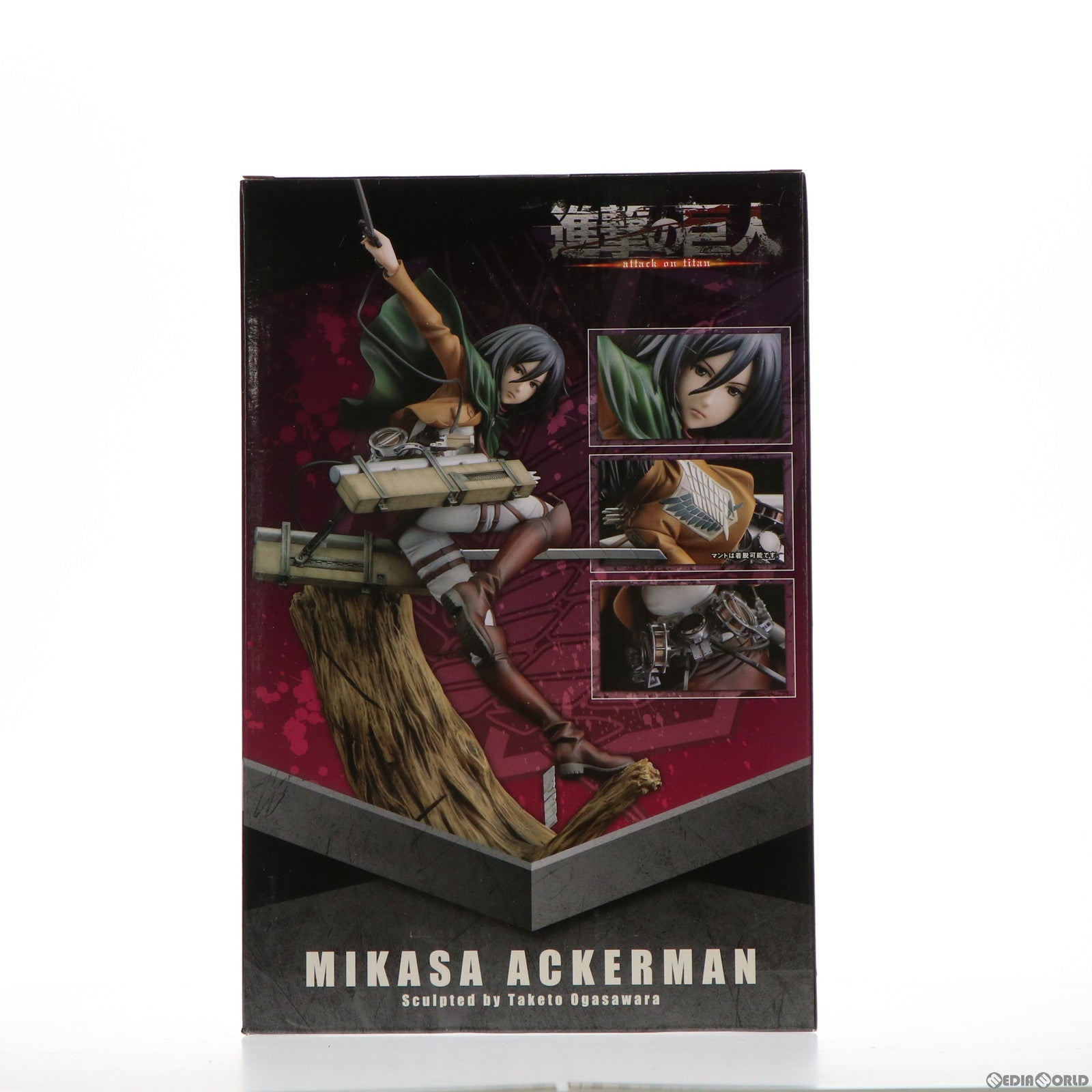 【中古即納】[FIG]ARTFX J ミカサ・アッカーマン リニューアルパッケージver. 進撃の巨人 1/8 完成品 フィギュア(PP802) コトブキヤ(20181219)