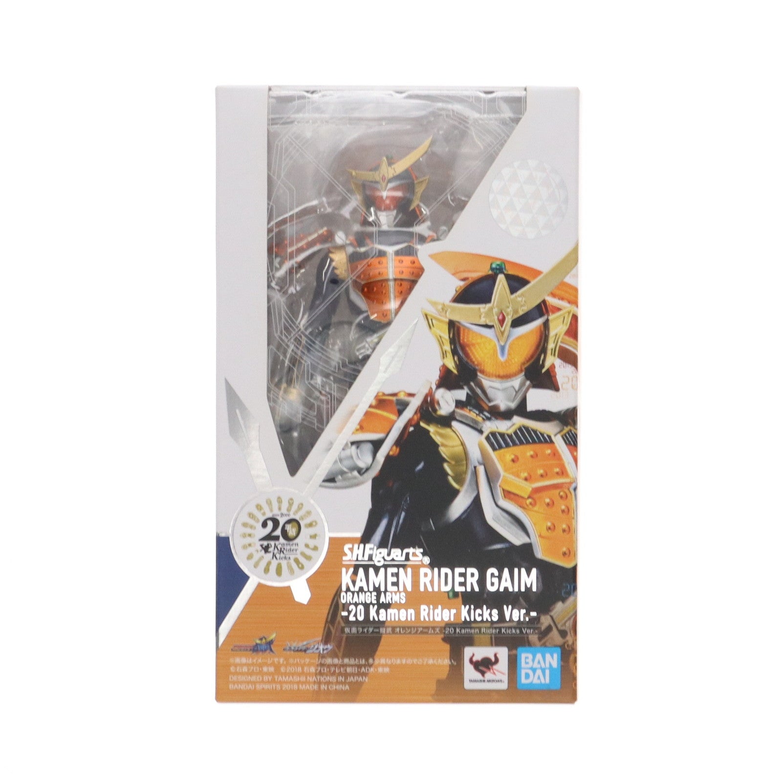 【中古即納】[FIG]S.H.Figuarts(フィギュアーツ) 仮面ライダー鎧武 オレンジアームズ -20 Kamen Rider Kicks Ver.- 完成品 可動フィギュア バンダイスピリッツ(20181215)