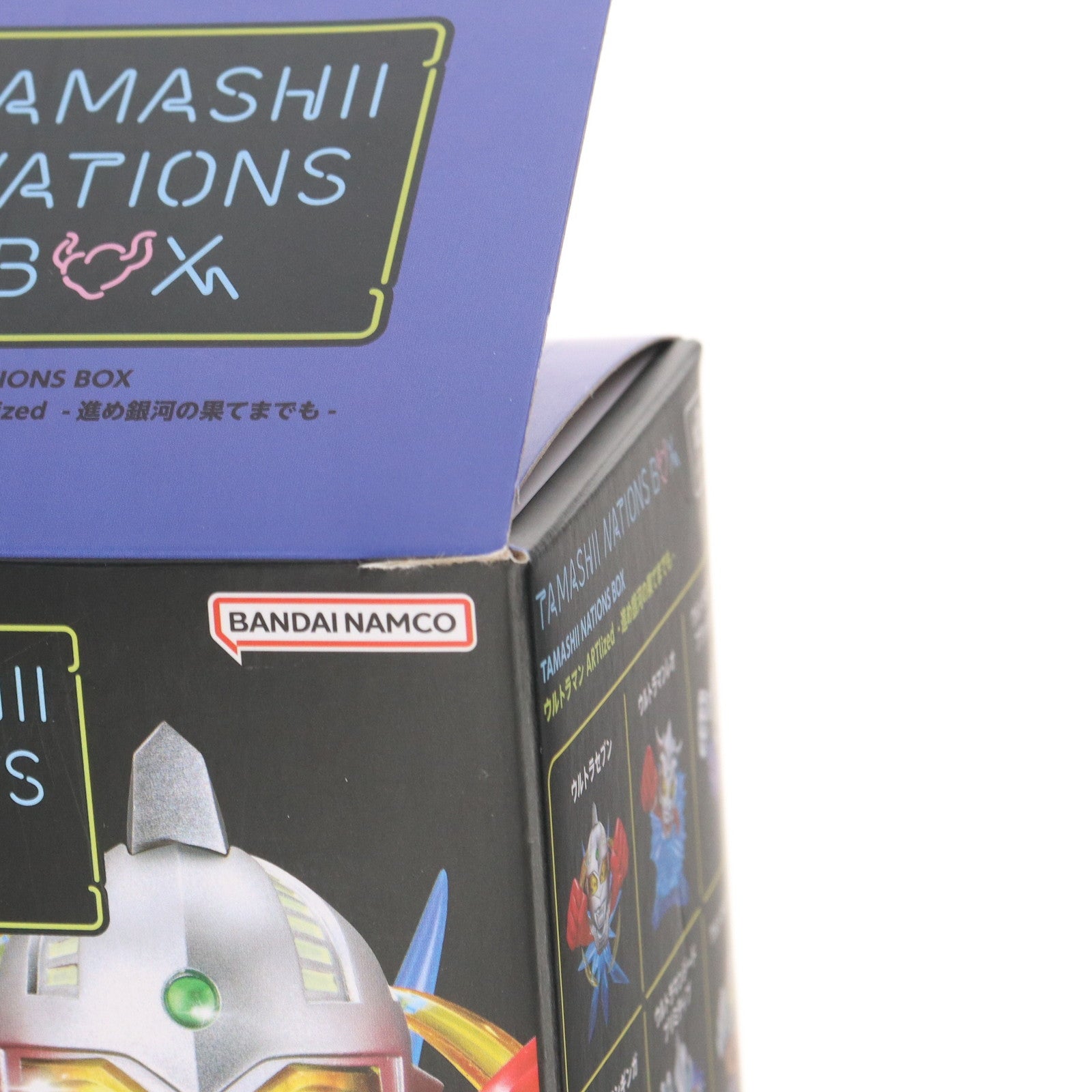 【中古即納】[FIG](単品)TAMASHII NATIONS BOX ウルトラマン ARTlized -進め銀河の果てまでも- ウルトラセブン フィギュア バンダイスピリッツ(20230922)