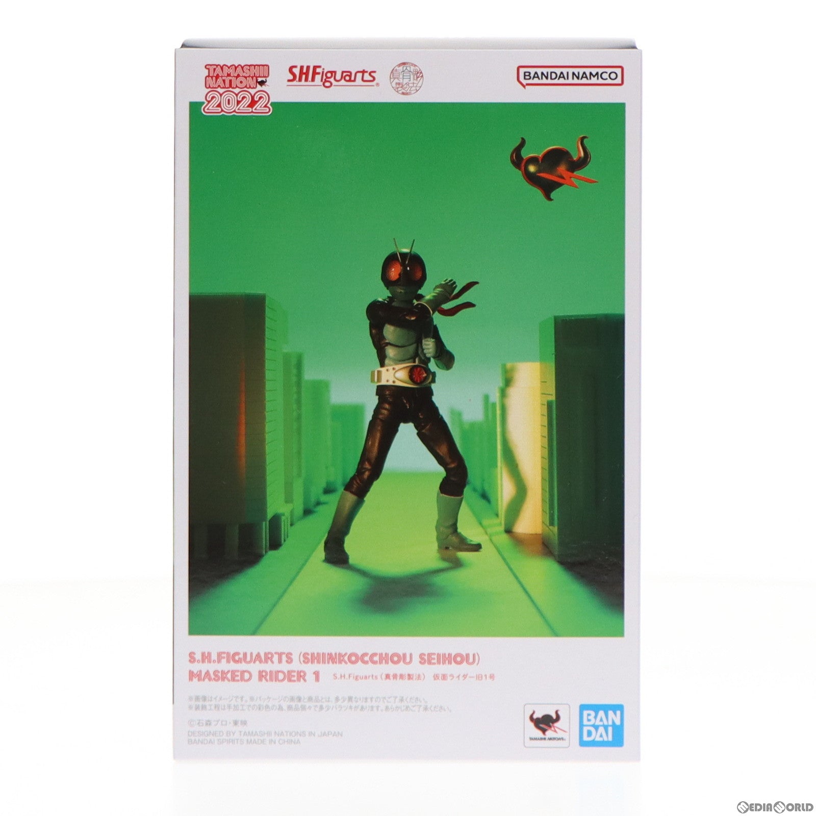 【中古即納】[FIG]S.H.Figuarts(フィギュアーツ) 真骨彫製法 仮面ライダー旧1号 完成品 可動フィギュア TAMASHII NATION 2022&魂ウェブ商店限定 バンダイスピリッツ(20221115)