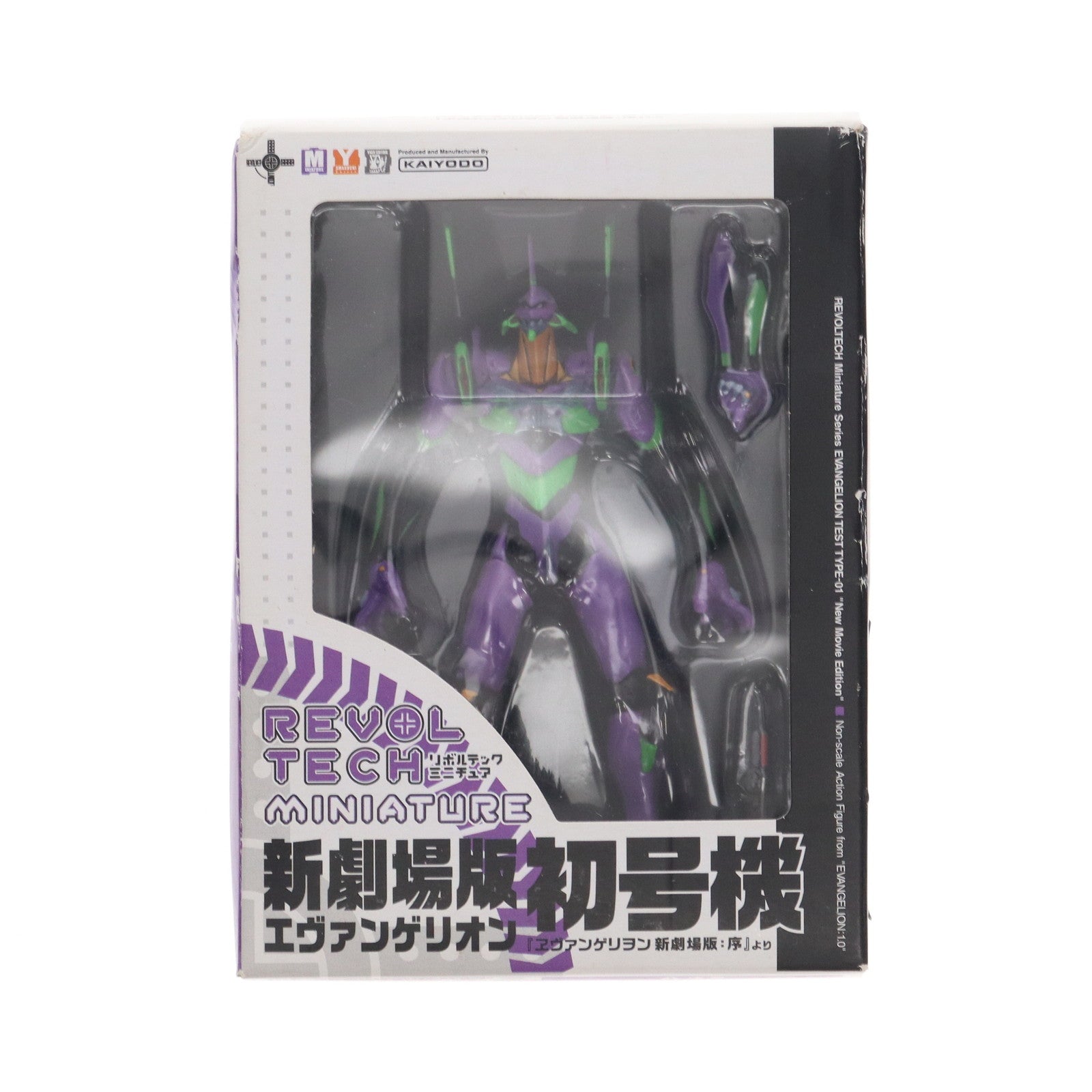 【中古即納】[FIG]セブンイレブン限定 リボルテックミニチュア 新劇場版エヴァンゲリオン初号機 クリアVer. ヱヴァンゲリヲン新劇場版:序 完成品 可動フィギュア 海洋堂(20070920)