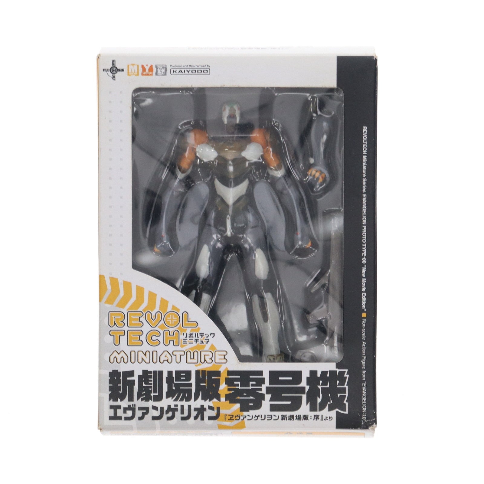 【中古即納】[FIG]セブンイレブン限定 リボルテックミニチュア 新劇場版エヴァンゲリオン零号機 クリアVer. ヱヴァンゲリヲン新劇場版:序 完成品 可動フィギュア 海洋堂(20070904)