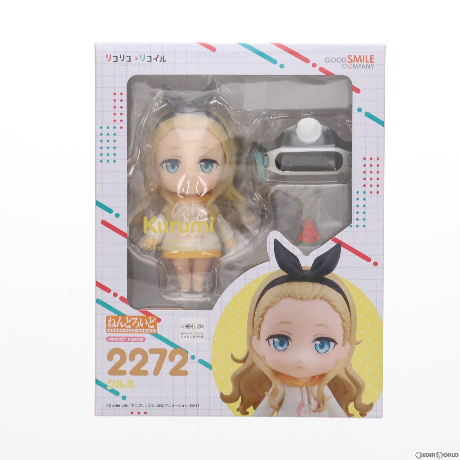 【中古即納】[FIG]GOODSMILE ONLINE SHOP限定特典付属 ねんどろいど 2272 クルミ リコリス・リコイル 完成品 可動フィギュア グッドスマイルカンパニー(20240126)