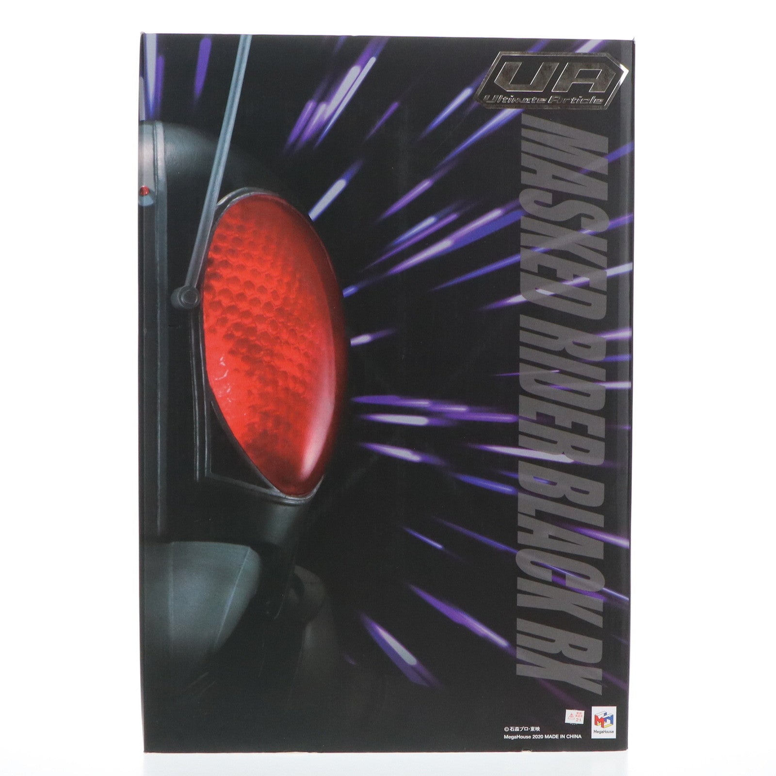 【中古即納】[FIG] Ultimate Article(アルティメット アーティクル) 仮面ライダーBLACK RX 完成品 可動フィギュア メガトレショップ オンラインショップ限定 メガハウス(20200531)