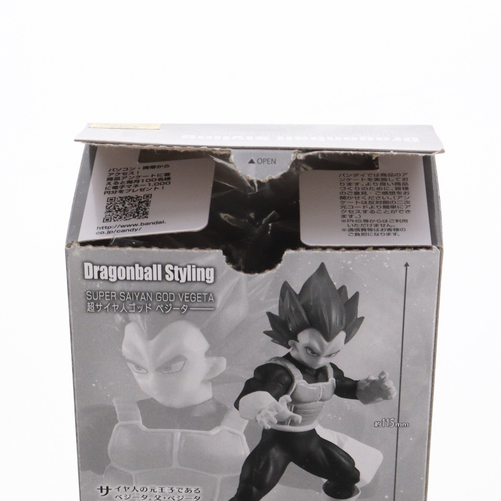 【中古即納】[FIG](食玩)プレミアムバンダイ限定 ドラゴンボールスタイリング第6弾 超サイヤ人ゴッド ベジータ ドラゴンボール超(スーパー) ブロリー フィギュア バンダイ(20190531)