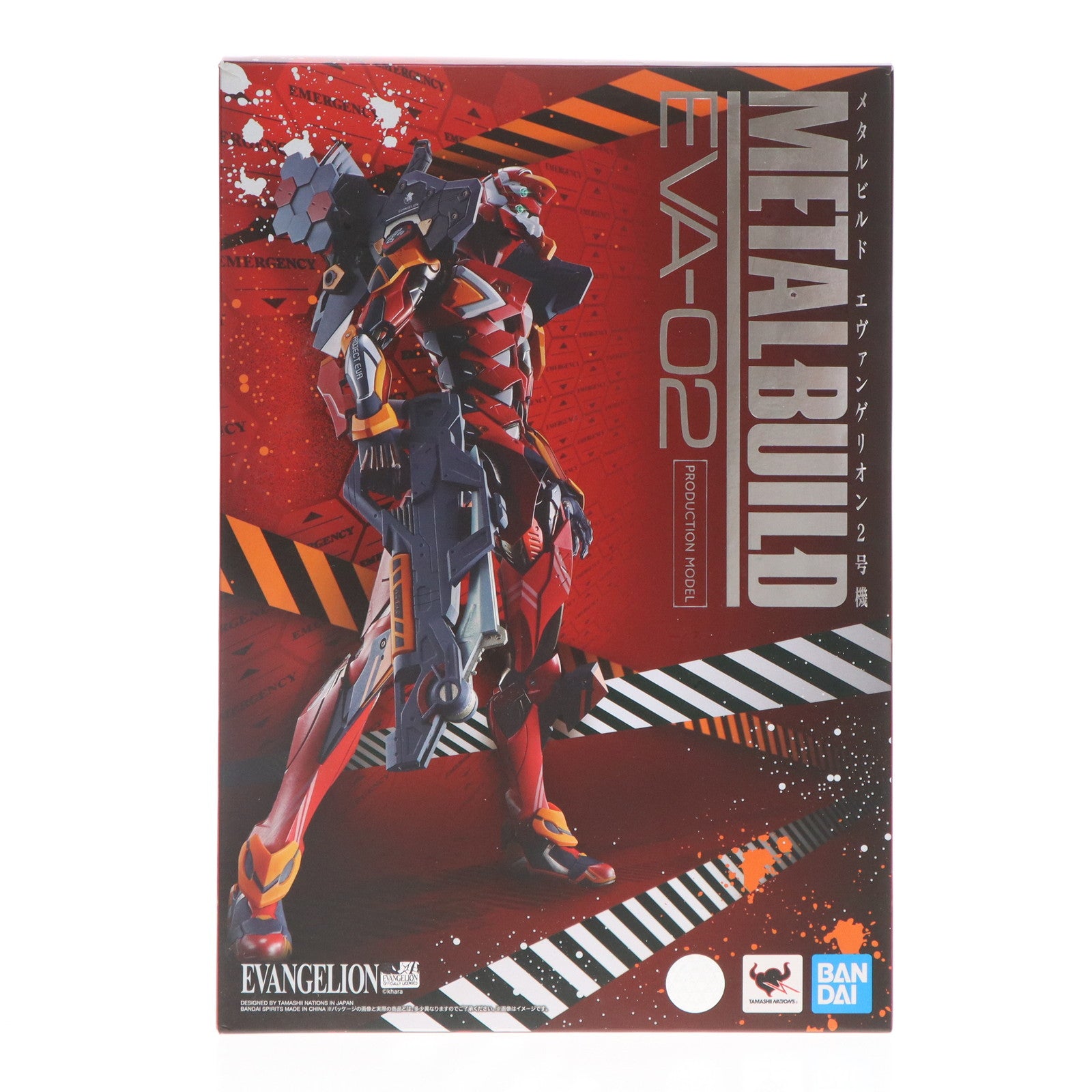 【中古即納】[FIG] METAL BUILD エヴァンゲリオン2号機 シン・エヴァンゲリオン劇場版 完成品 可動フィギュア バンダイスピリッツ(20191130)