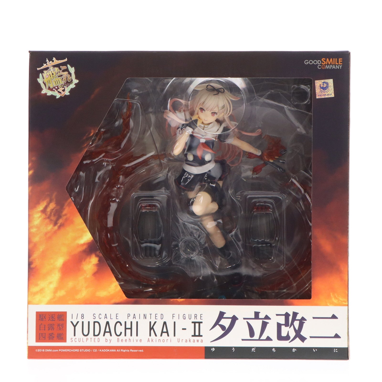 【中古即納】[FIG]夕立改二(ゆうだちかいに) 艦隊これくしょん -艦これ- 1/8 完成品 フィギュア グッドスマイルカンパニー(20170331)