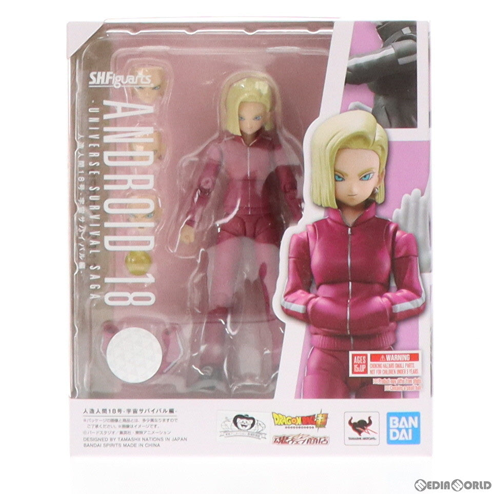 【中古即納】[FIG]魂ウェブ商店限定 S.H.Figuarts(フィギュアーツ) 人造人間18号-宇宙サバイバル編- ドラゴンボール超(スーパー) 完成品 可動フィギュア バンダイスピリッツ(20211231)