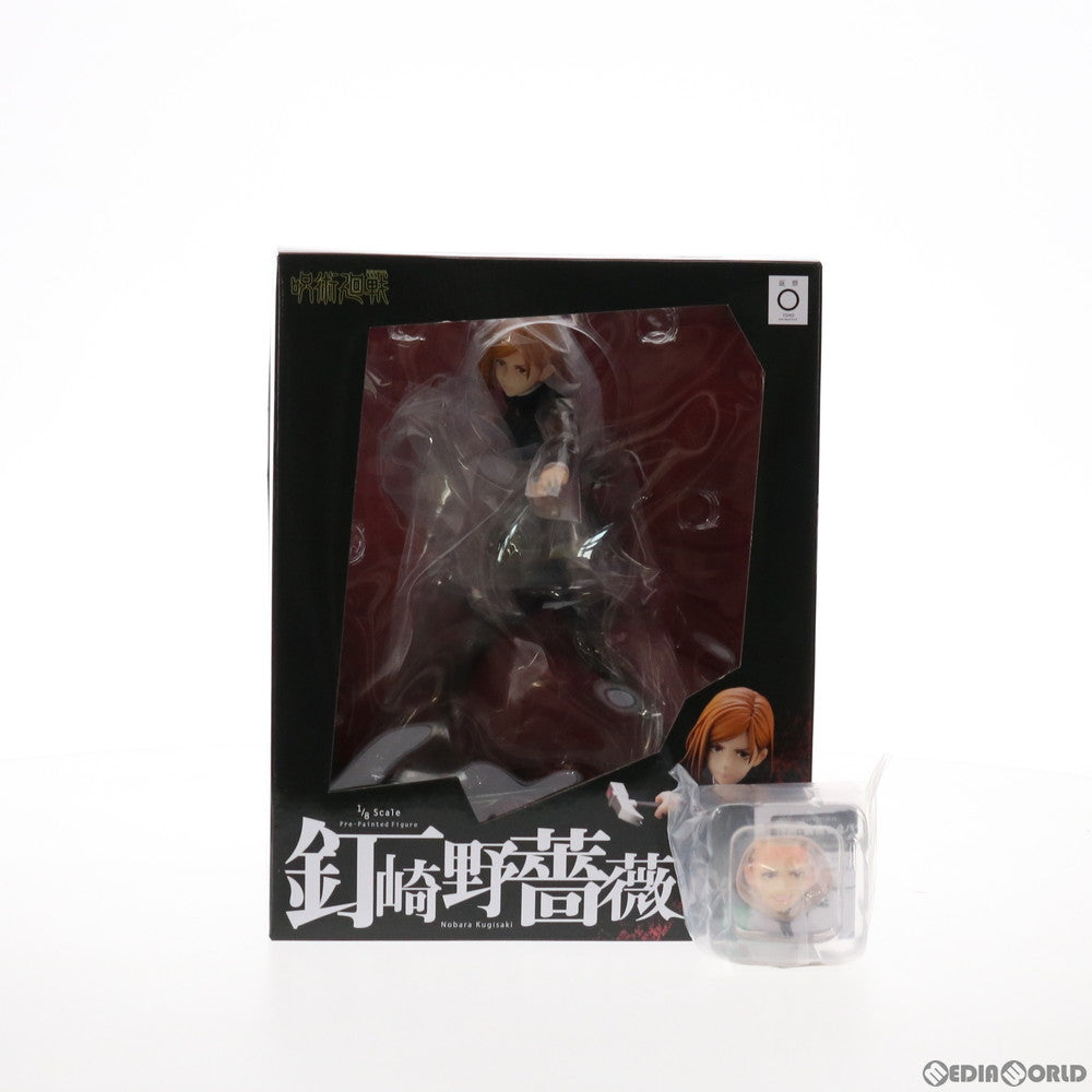 【中古即納】[FIG]コトブキヤショップ限定特典付属 ARTFX J 釘崎野薔薇(くぎさきのばら) 呪術廻戦 1/8 完成品 フィギュア(PP939) コトブキヤ(20211021)