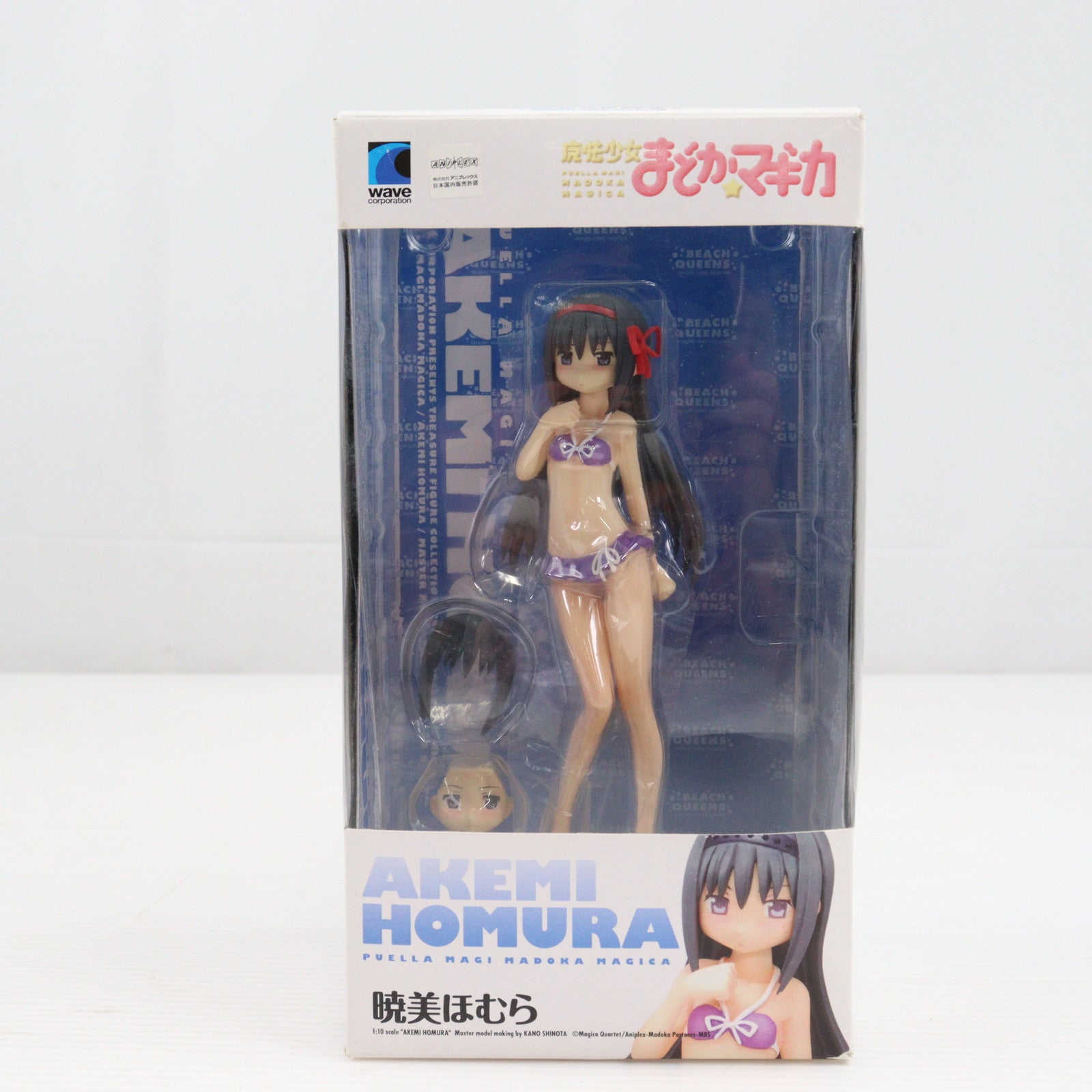 【中古即納】[FIG]BEACH QUEENS(ビーチクイーンズ) 暁美ほむら(あけみほむら) 魔法少女まどか☆マギカ 1/10 完成品 フィギュア(NF-147) ウェーブ(WAVE)(20111228)