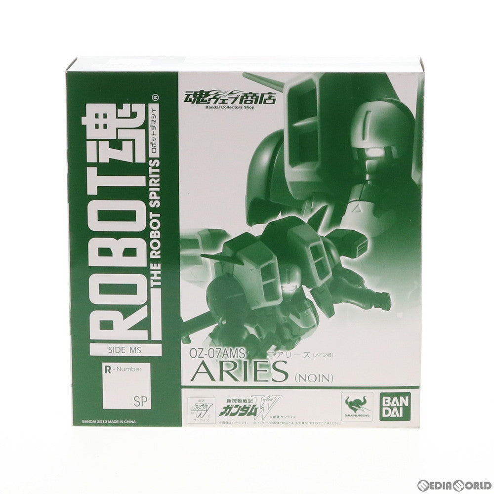 【中古即納】[FIG] 魂ウェブ商店限定 ROBOT魂(SIDE MS) エアリーズ(ノイン機) 新機動戦記ガンダムW(ウイング) 完成品 可動フィギュア バンダイ(20130824)