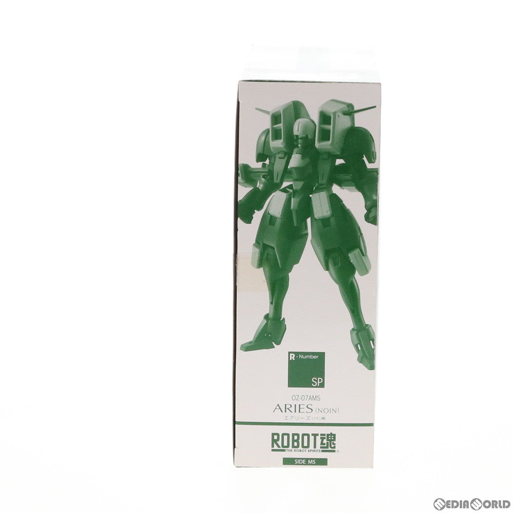 【中古即納】[FIG] 魂ウェブ商店限定 ROBOT魂(SIDE MS) エアリーズ(ノイン機) 新機動戦記ガンダムW(ウイング) 完成品 可動フィギュア バンダイ(20130824)