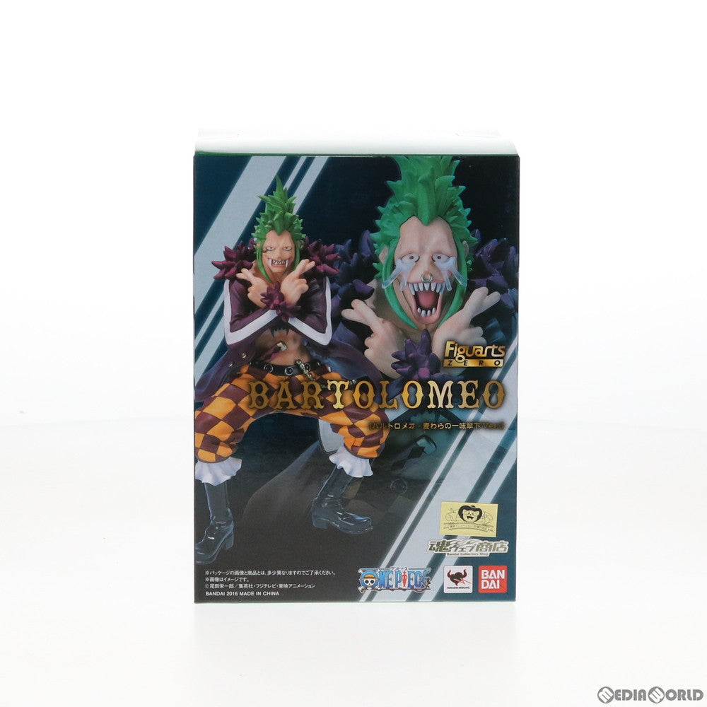 【中古即納】[FIG] 魂ウェブ商店限定 フィギュアーツZERO バルトロメオ -麦わらの一味傘下Ver.- ONE PIECE(ワンピース) 完成品 フィギュア バンダイ(20161031)