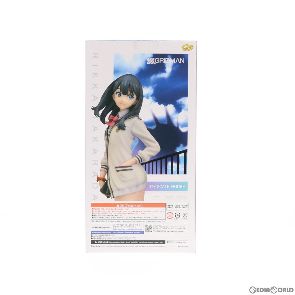 【中古即納】[FIG] 宝多六花(たからだりっか) SSSS.GRIDMAN(グリッドマン) 1/7 完成品 フィギュア  Phat!(ファット・カンパニー) (20201031)