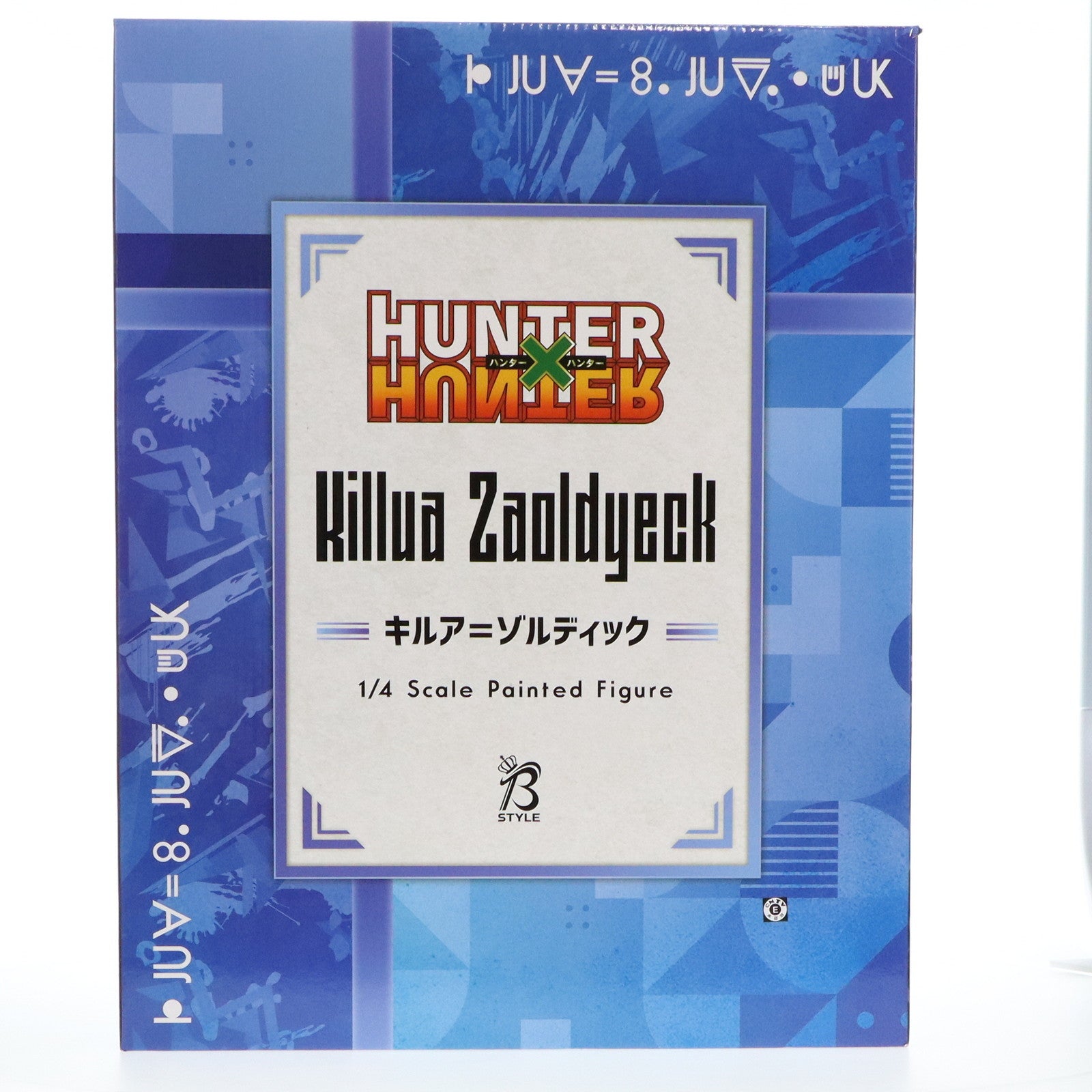 【中古即納】[FIG] B-Style キルア=ゾルディック HUNTER×HUNTER(ハンター×ハンター) 1/4 完成品 フィギュア GOODSMILE ONLINE SHOP オンラインショップ限定 FREEing(フリーイング) (20240413)