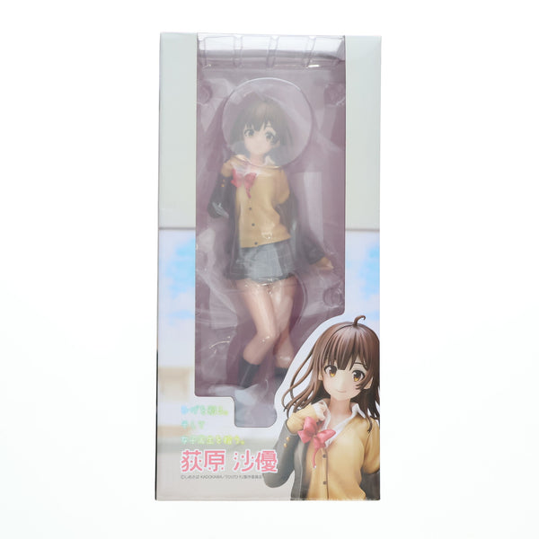 中古即納】[FIG]荻原沙優(おぎわらさゆ) ひげを剃る。そして女子
