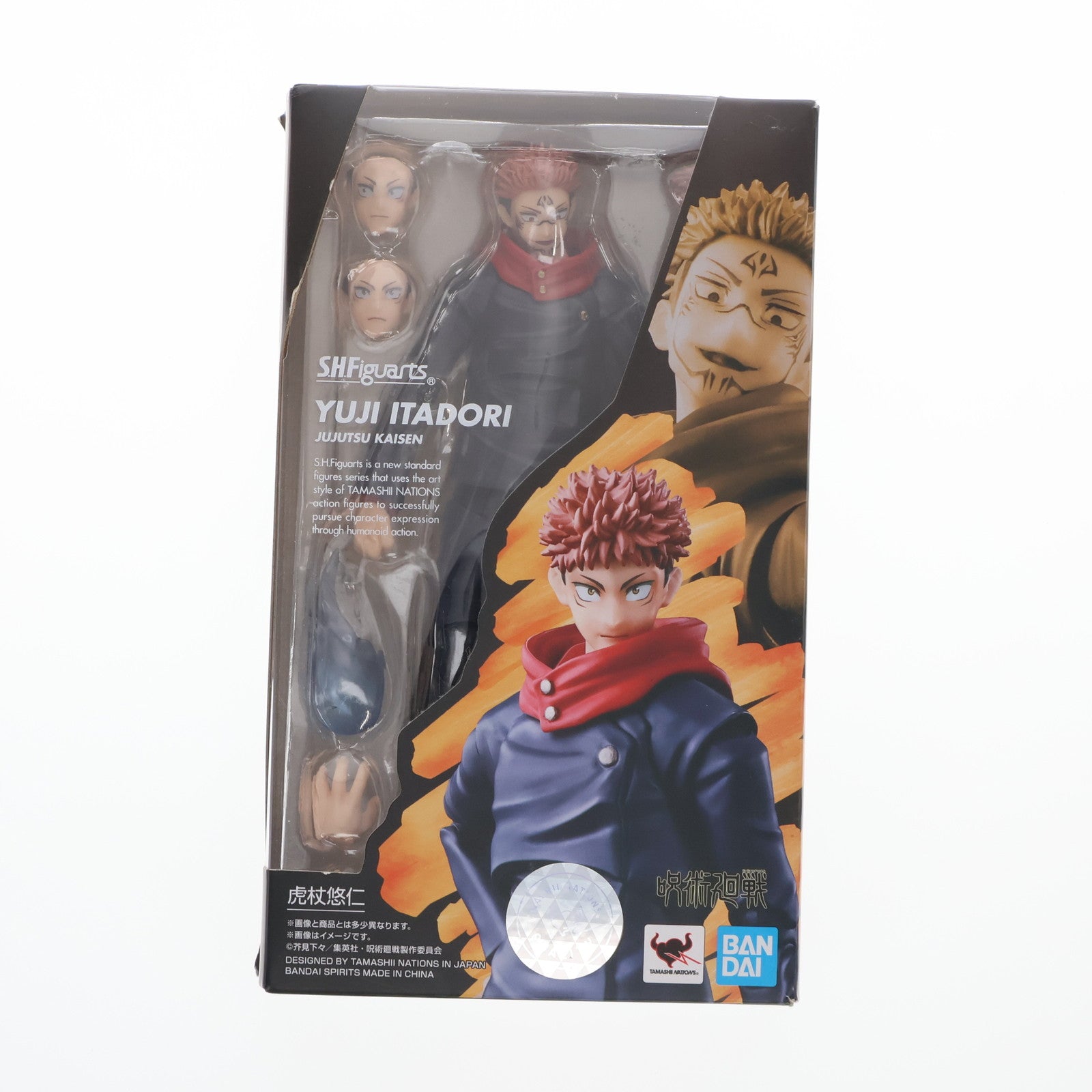 【中古即納】[FIG]S.H.Figuarts(フィギュアーツ) 虎杖悠仁(いたどりゆうじ) 呪術廻戦 完成品 可動フィギュア バンダイスピリッツ(20210327)