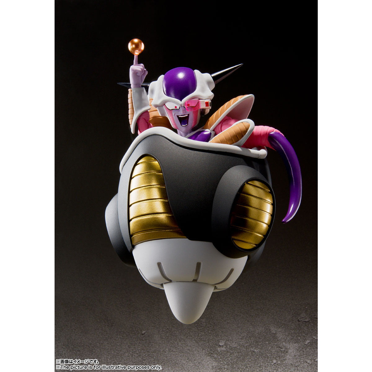 【中古即納】[FIG]S.H.Figuarts(フィギュアーツ) フリーザ 第一形態&フリーザポッド ドラゴンボールZ 完成品 可動フィギュア バンダイスピリッツ(20210424)