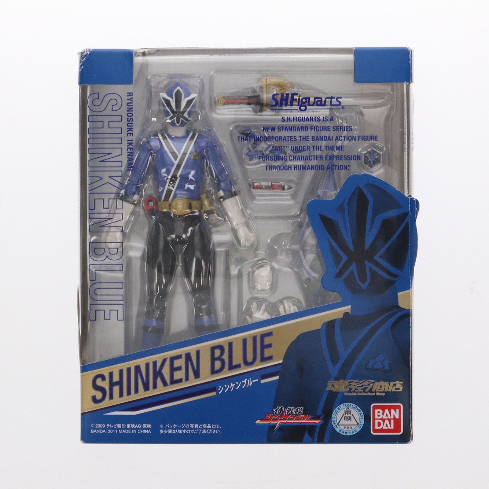 【中古即納】[FIG]魂ウェブ商店限定 S.H.Figuarts(フィギュアーツ) シンケンブルー 侍戦隊シンケンジャー 完成品 可動フィギュア バンダイ(20110629)