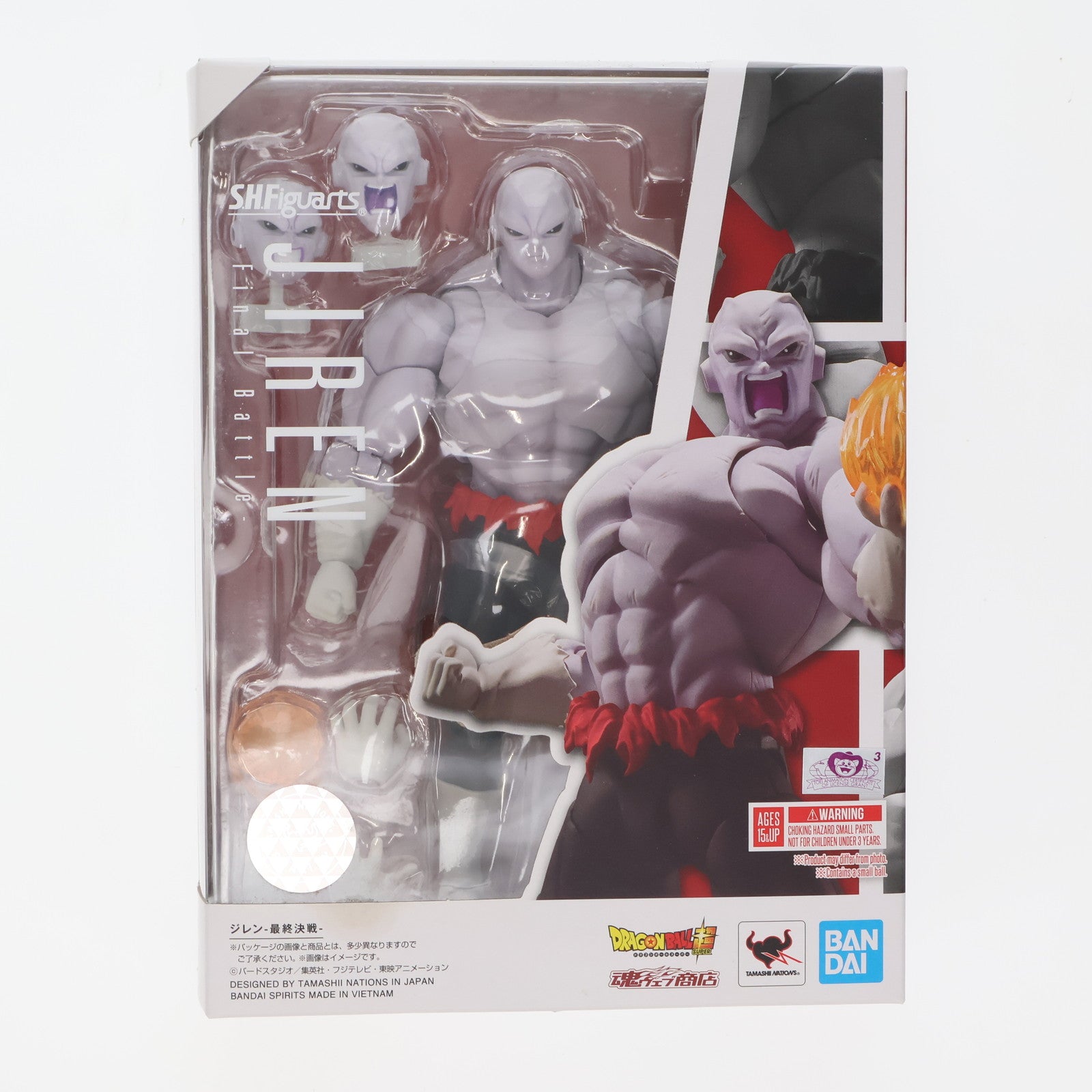 【中古即納】[FIG]魂ウェブ商店限定 S.H.Figuarts(フィギュアーツ) ジレン-最終決戦- ドラゴンボール超(スーパー) 完成品  可動フィギュア バンダイスピリッツ(20200930)