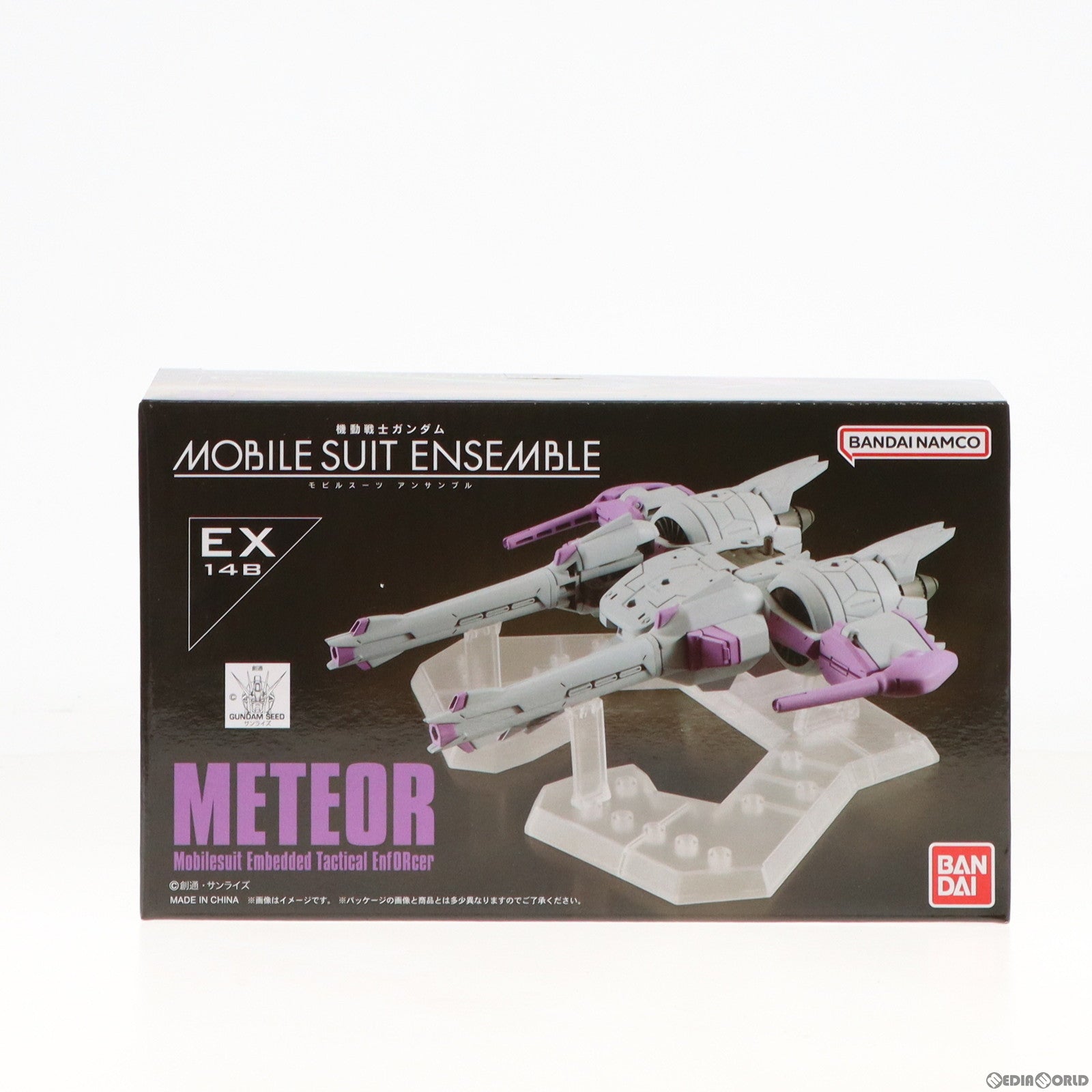 【中古即納】[FIG] 機動戦士ガンダム MOBILE SUIT ENSEMBLE EX14B ミーティア 機動戦士ガンダムSEED(シード) フィギュア用アクセサリ プレミアムバンダイ限定 バンダイ(20191231)