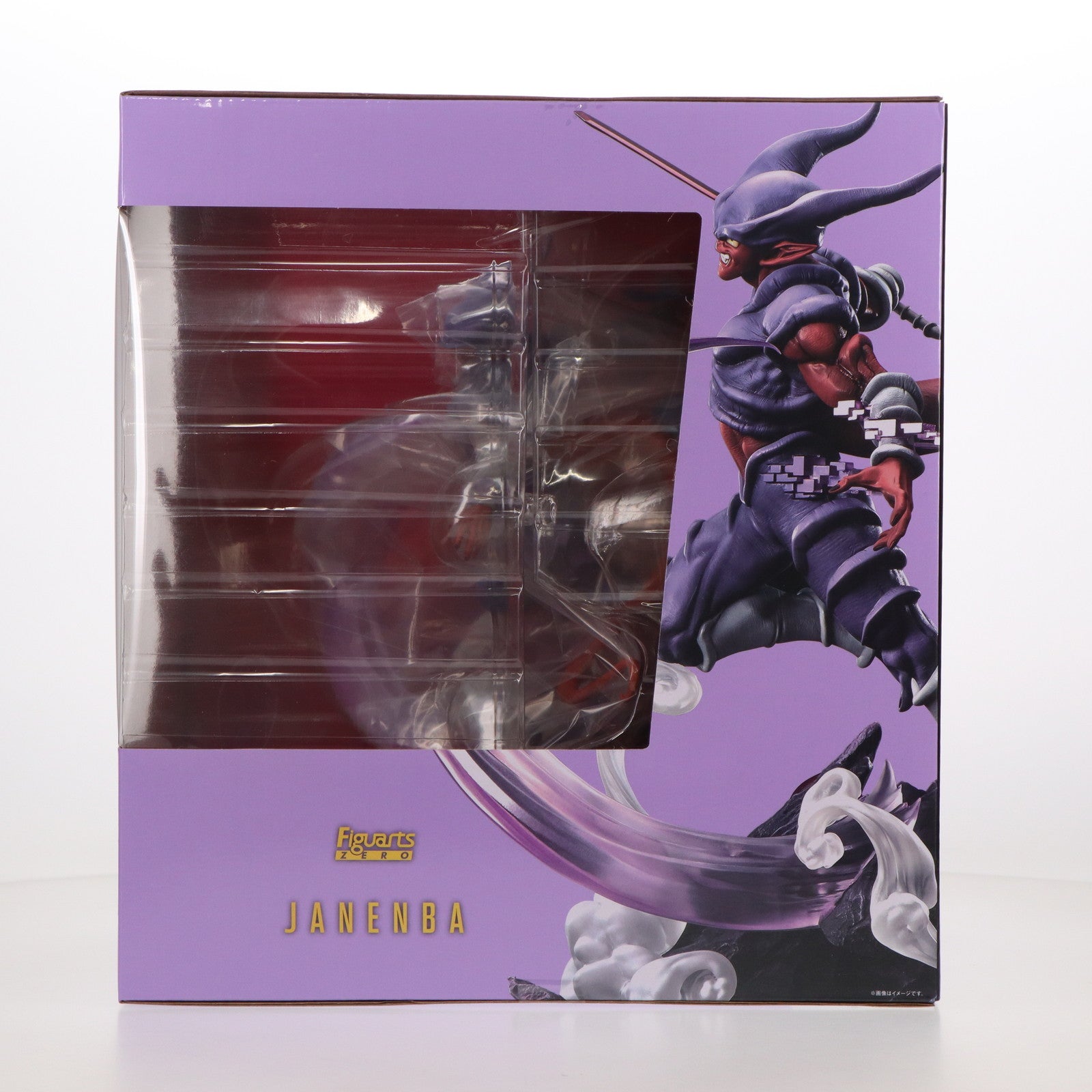 【中古即納】[FIG] 魂ウェブ商店限定 フィギュアーツZERO [超激戦] ジャネンバ ドラゴンボールZ 完成品 フィギュア バンダイスピリッツ(20231222)