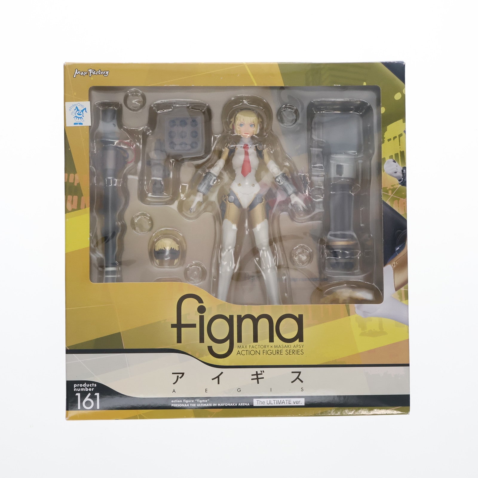 【中古即納】[FIG] figma(フィグマ) 161 アイギス The ULTIMATE ver. ペルソナ4 ジ・アルティメット イン マヨナカアリーナ 完成品 可動フィギュア マックスファクトリー(20130301)