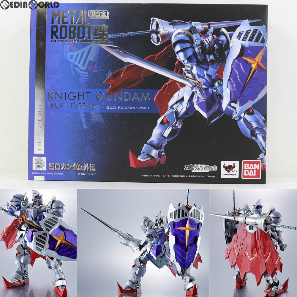 【中古即納】[FIG] 魂ウェブ商店限定 METAL ROBOT魂 騎士ガンダム(リアルタイプVer.) SDガンダム外伝 完成品 可動フィギュア バンダイ(20171130)