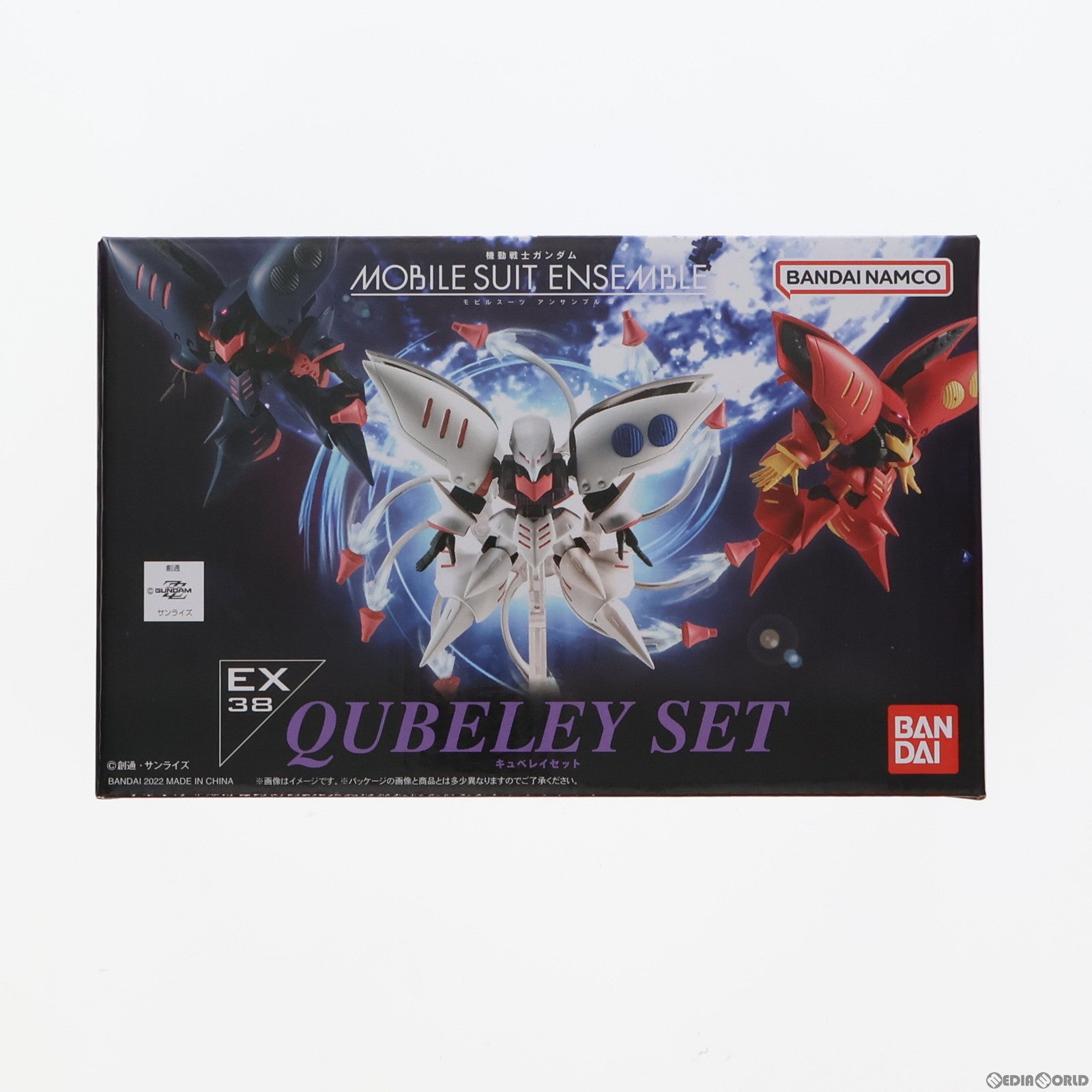 【中古即納】[FIG] プレミアムバンダイ限定 MOBILE SUIT ENSEMBLE(モビルスーツ アンサンブル) EX38 キュベレイセット 機動戦士ガンダムZZ(ダブルゼータ) 完成品 可動フィギュア バンダイ(20220630)