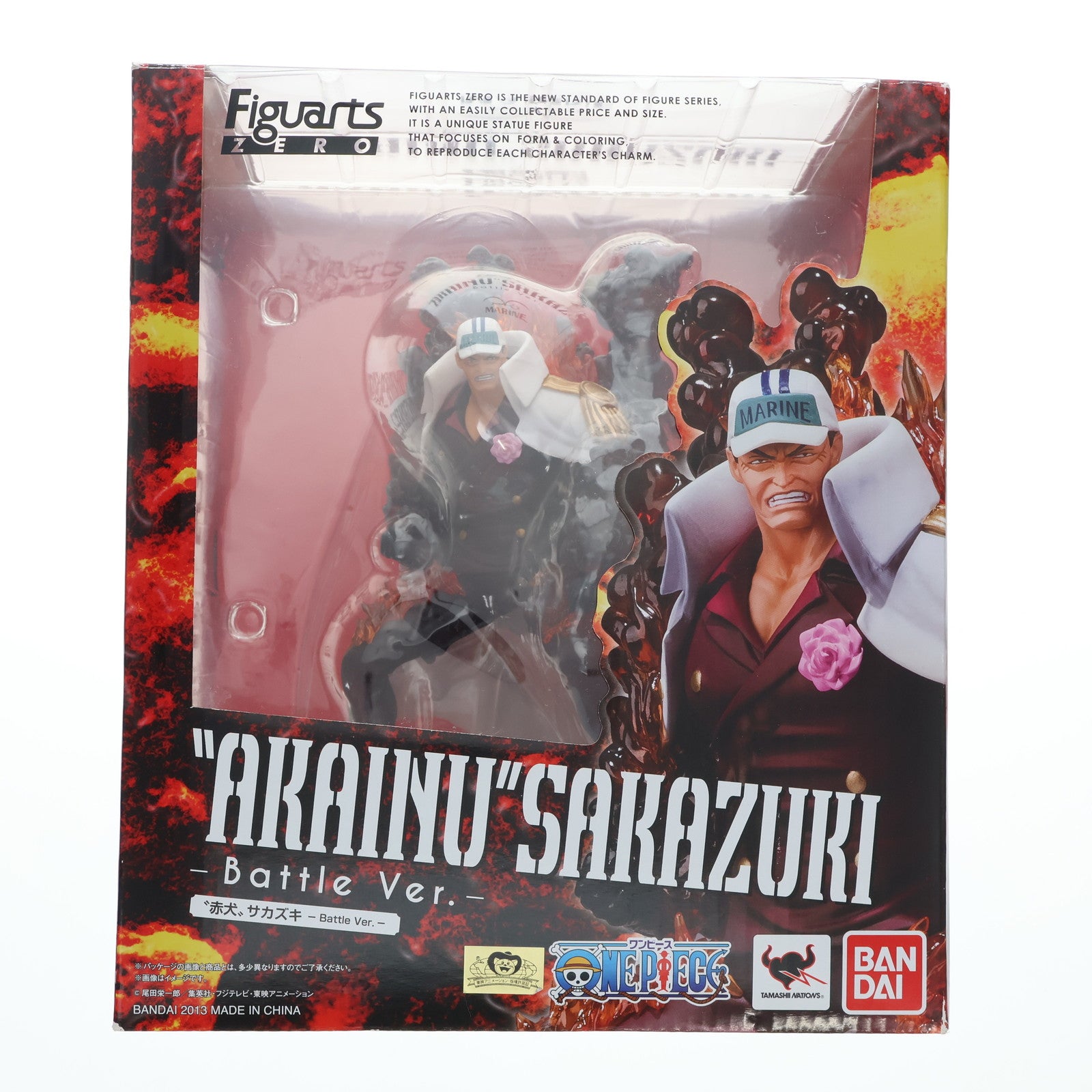 【中古即納】[FIG]フィギュアーツZERO 赤犬 サカズキ -Battle Ver.- ONE PIECE(ワンピース) 完成品 フィギュア バンダイ(20131122)