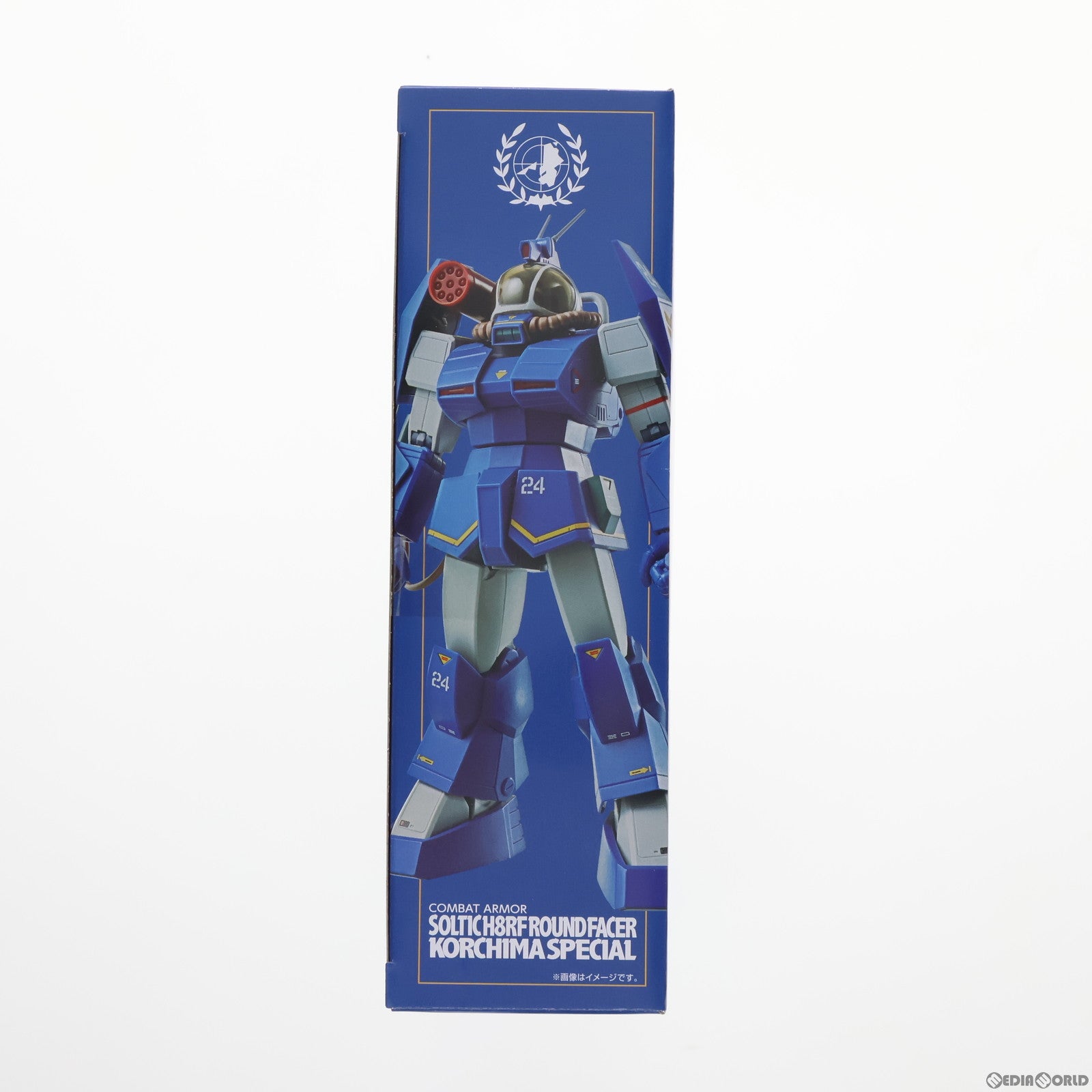 【中古即納】[FIG]魂ウェブ商店限定 HI-METAL R ソルティックH8RF ラウンドフェイサー コーチマSpl. 太陽の牙ダグラム 完成品  可動フィギュア バンダイスピリッツ(20190731)