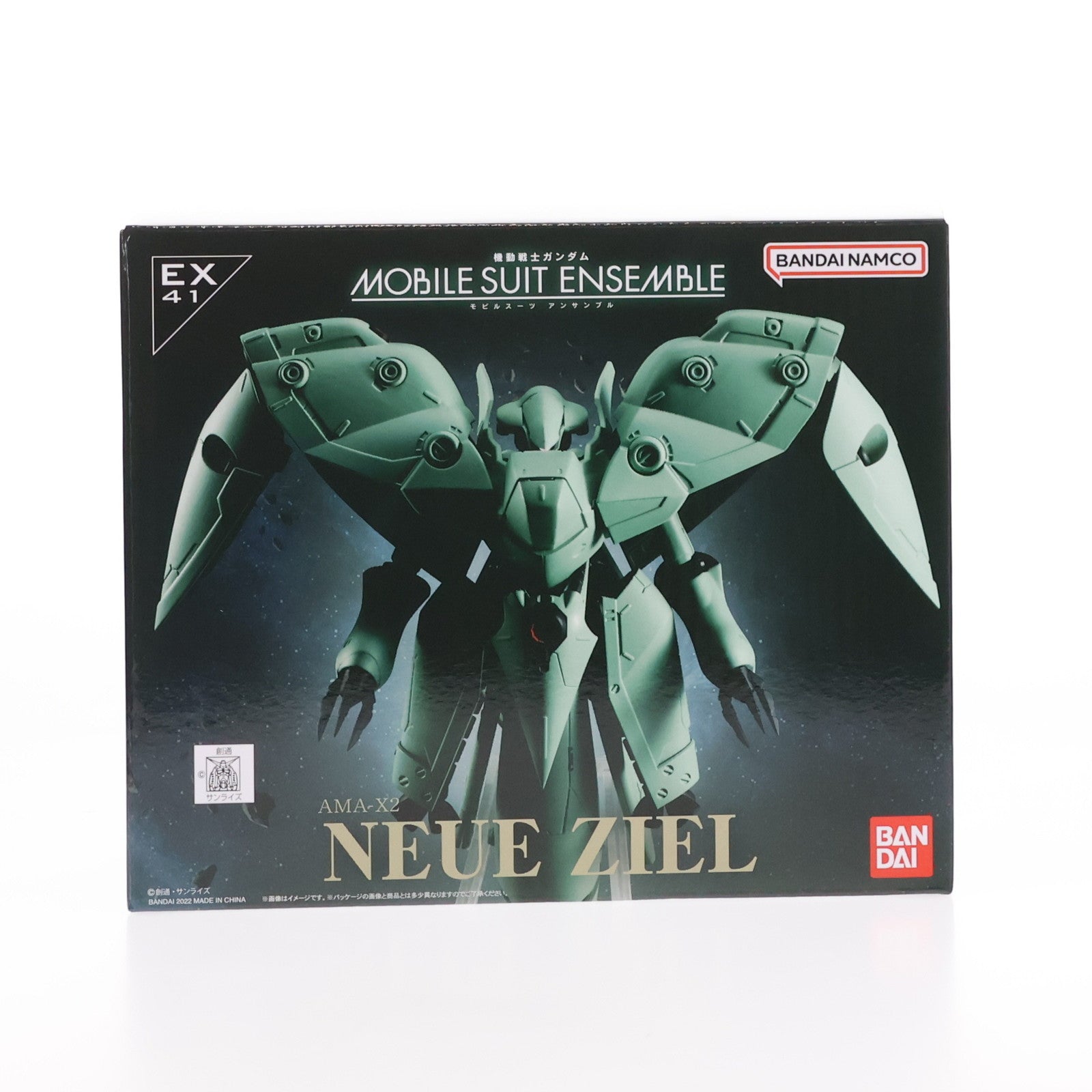 【中古即納】[FIG] プレミアムバンダイ限定 MOBILE SUIT ENSEMBLE(モビルスーツ アンサンブル) EX41 ノイエ・ジール 機動戦士ガンダム0083 STARDUST MEMORY(スターダストメモリー) 完成品 可動フィギュア バンダイ(20220926)