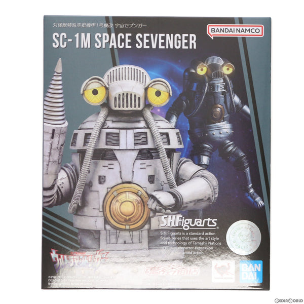 S.H.Figuarts 対怪獣特殊空挺機甲1号機改 宇宙セブンガー」登場