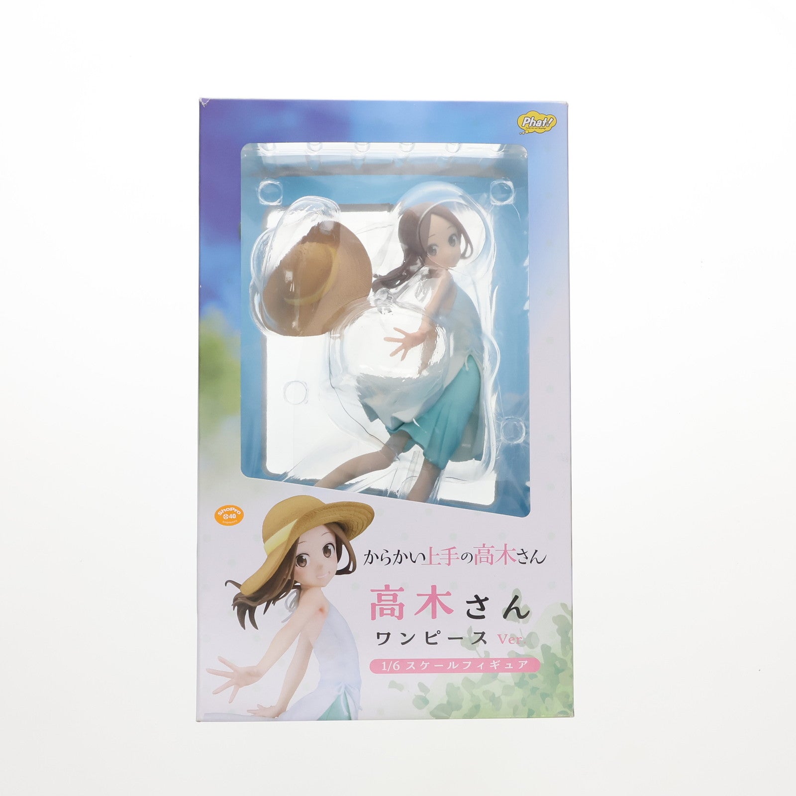 【中古即納】[FIG]高木さん(たかぎさん) ワンピースVer. からかい上手の高木さん3 1/6 完成品 フィギュア  Phat!(ファット・カンパニー)(20231228)