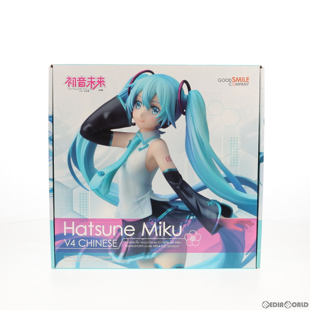 【中古即納】[FIG]初音ミク V4 CHINESE(チャイニーズ) キャラクター・ボーカル・シリーズ01 初音ミク 1/8 完成品 フィギュア グッドスマイルカンパニー(20201128)