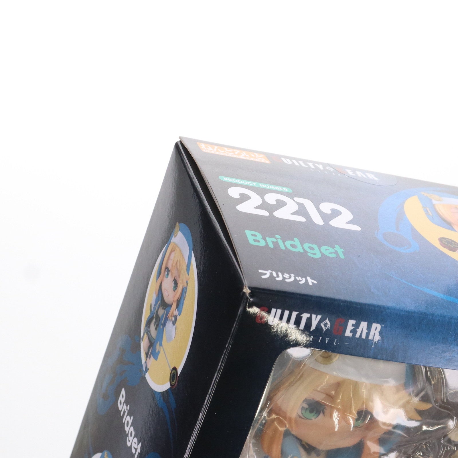 【中古即納】[FIG]ねんどろいど 2212 ブリジット GUILTY GEAR -STRIVE-(ギルティギアストライヴ) 完成品 可動フィギュア グッドスマイルカンパニー(20230121)