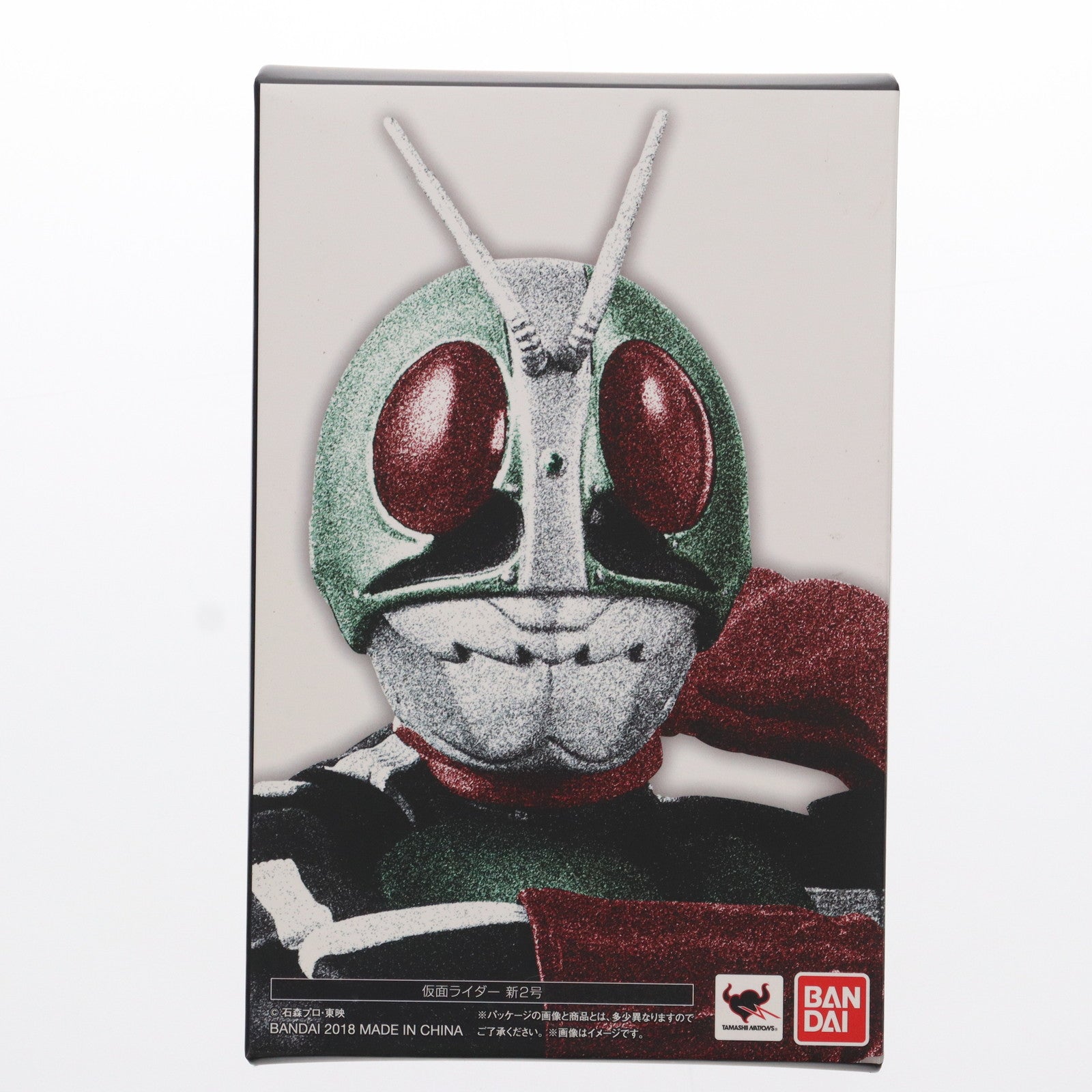 【中古即納】[FIG]S.H.Figuarts(フィギュアーツ) 真骨彫製法 仮面ライダー新2号 完成品 可動フィギュア バンダイ(20180519)