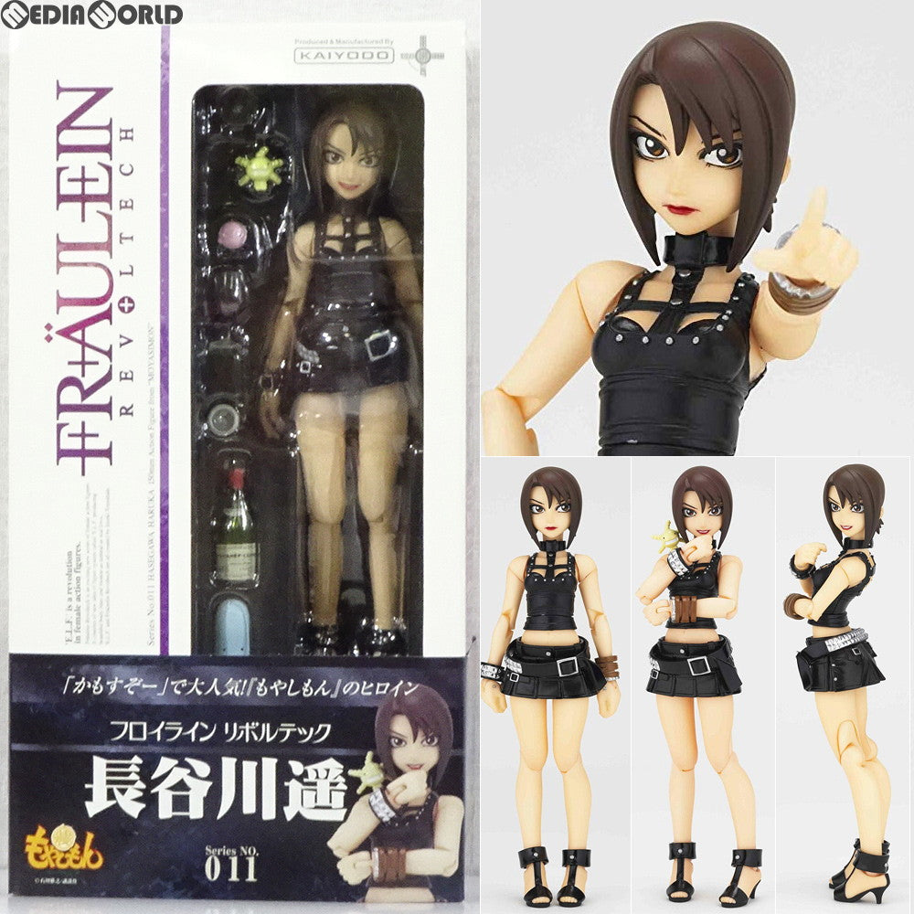 【中古即納】[FIG]フロイラインリボルテック No.011 長谷川遥(はせがわはるか) もやしもん 1/10 完成品 可動フィギュア 海洋堂(20081101)