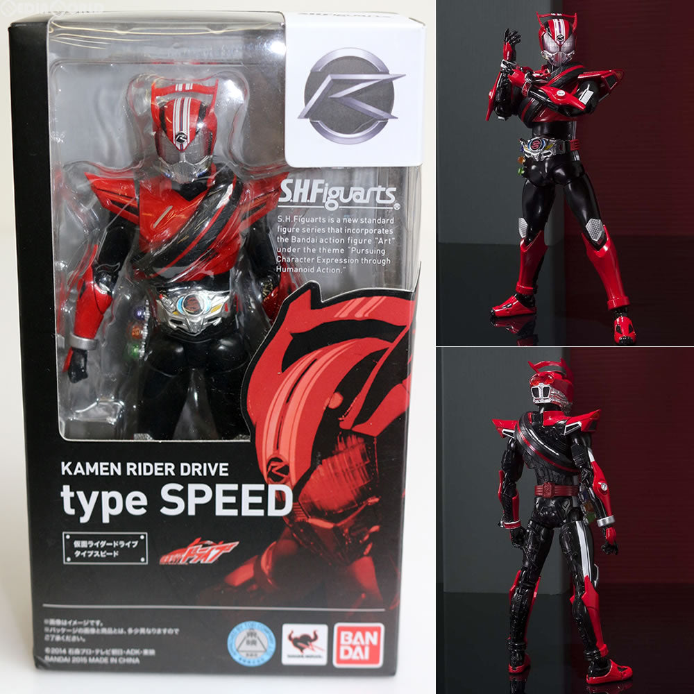 【中古即納】[FIG]S.H.Figuarts(フィギュアーツ) 仮面ライダードライブ タイプスピード 完成品 可動フィギュア バンダイ(20150425)