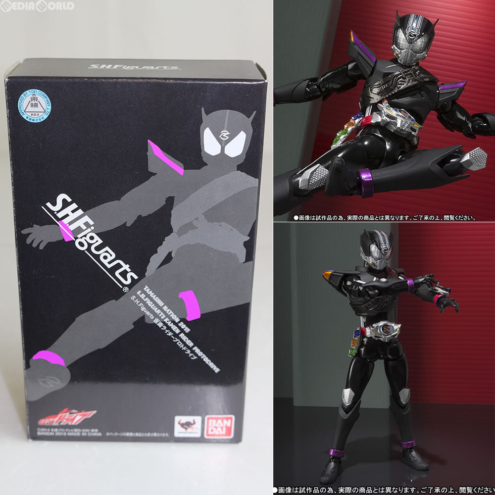 【中古即納】[FIG]S.H.Figuarts(フィギュアーツ) 仮面ライダープロトドライブ 仮面ライダードライブ 完成品 可動フィギュア 魂ネイション2015&魂ウェブ商店限定 バンダイ(20151030)