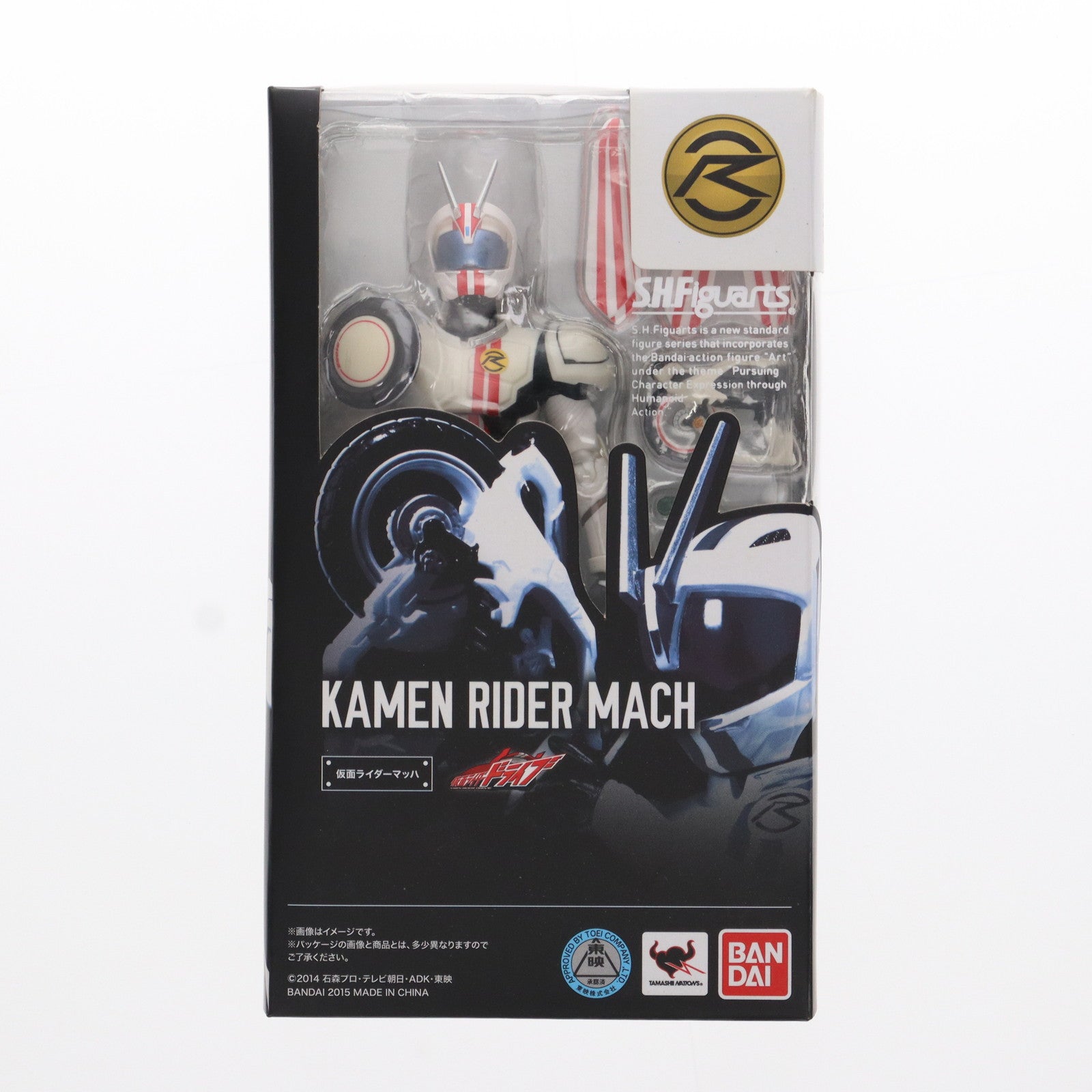 【中古即納】[FIG] S.H.Figuarts(フィギュアーツ) 仮面ライダーマッハ 仮面ライダードライブ 完成品 可動フィギュア バンダイ(20150620)
