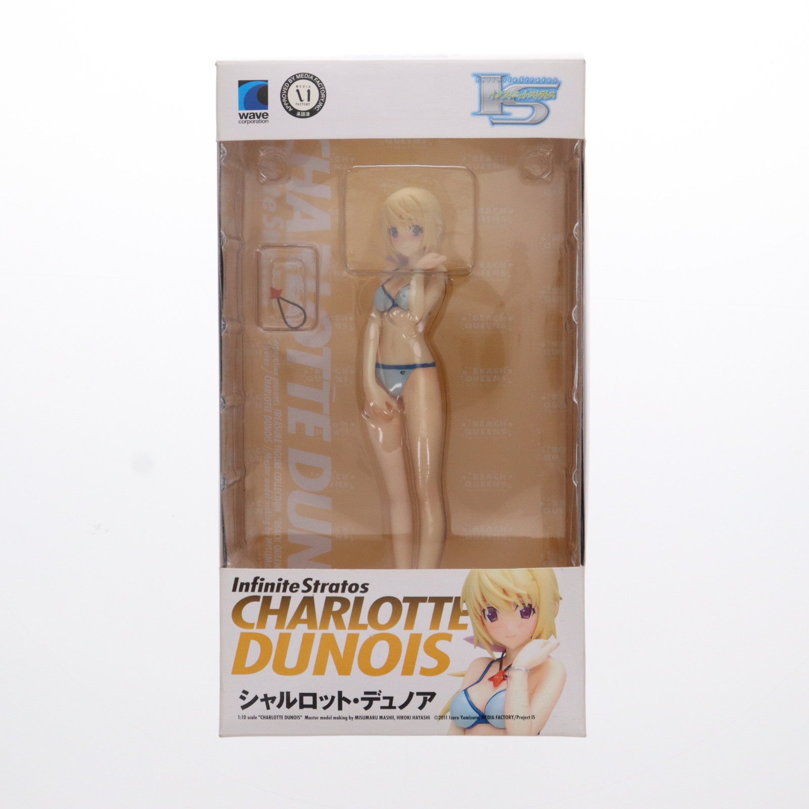 【中古即納】[FIG]BEACH QUEENS(ビーチクイーンズ) シャルロット・デュノア IS インフィニット・ストラトス 1/10 完成品 フィギュア(NF-171) ウェーブ(WAVE)(20120530)