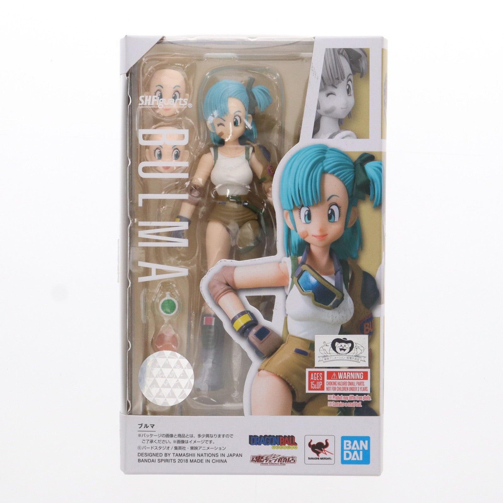 【中古即納】[FIG]魂ウェブ商店限定 S.H.Figuarts(フィギュアーツ) ブルマ ドラゴンボール 完成品 可動フィギュア バンダイスピリッツ(20180930)