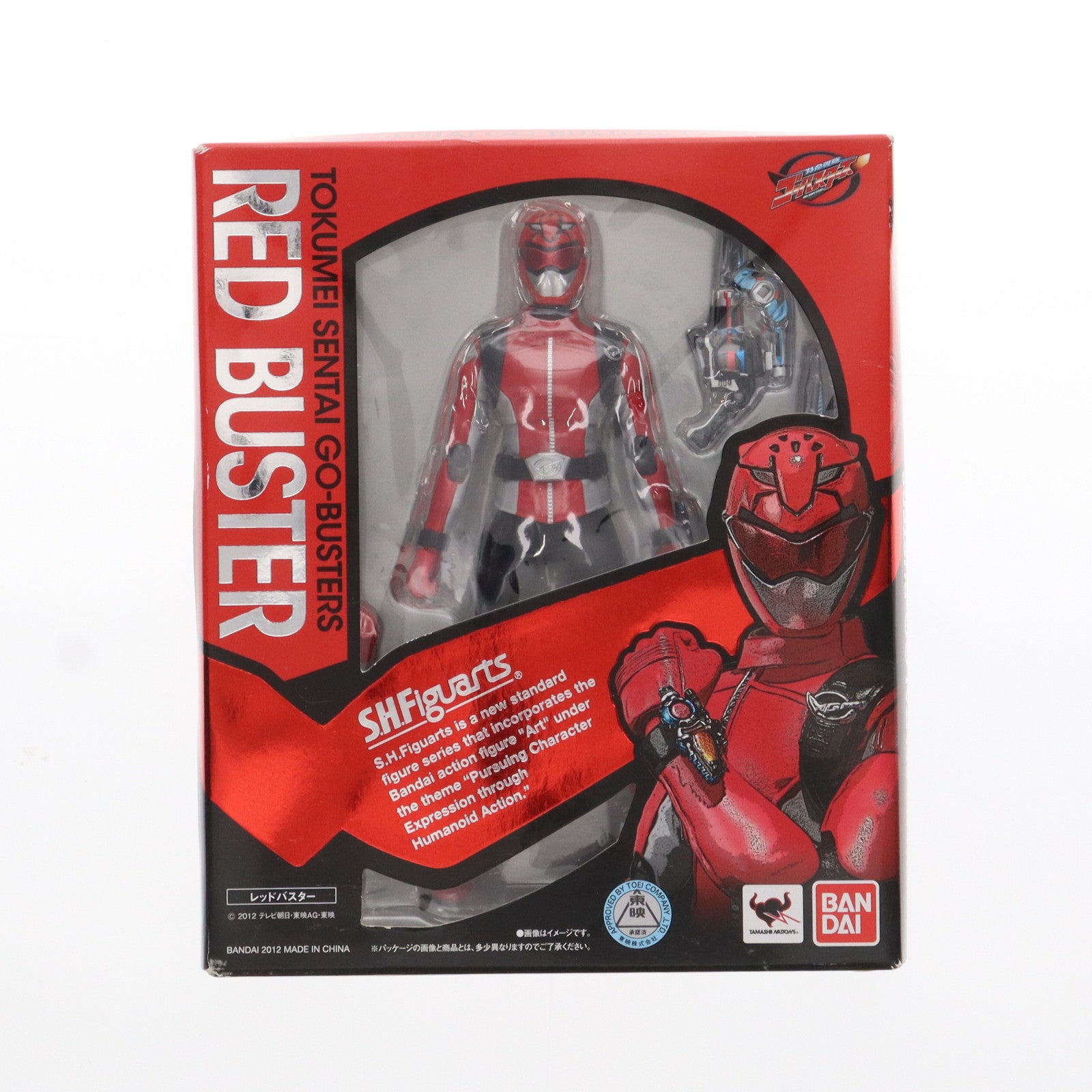 【中古即納】[FIG]S.H.Figuarts(フィギュアーツ) レッドバスター 特命戦隊ゴーバスターズ 完成品 可動フィギュア バンダイ(20120929)