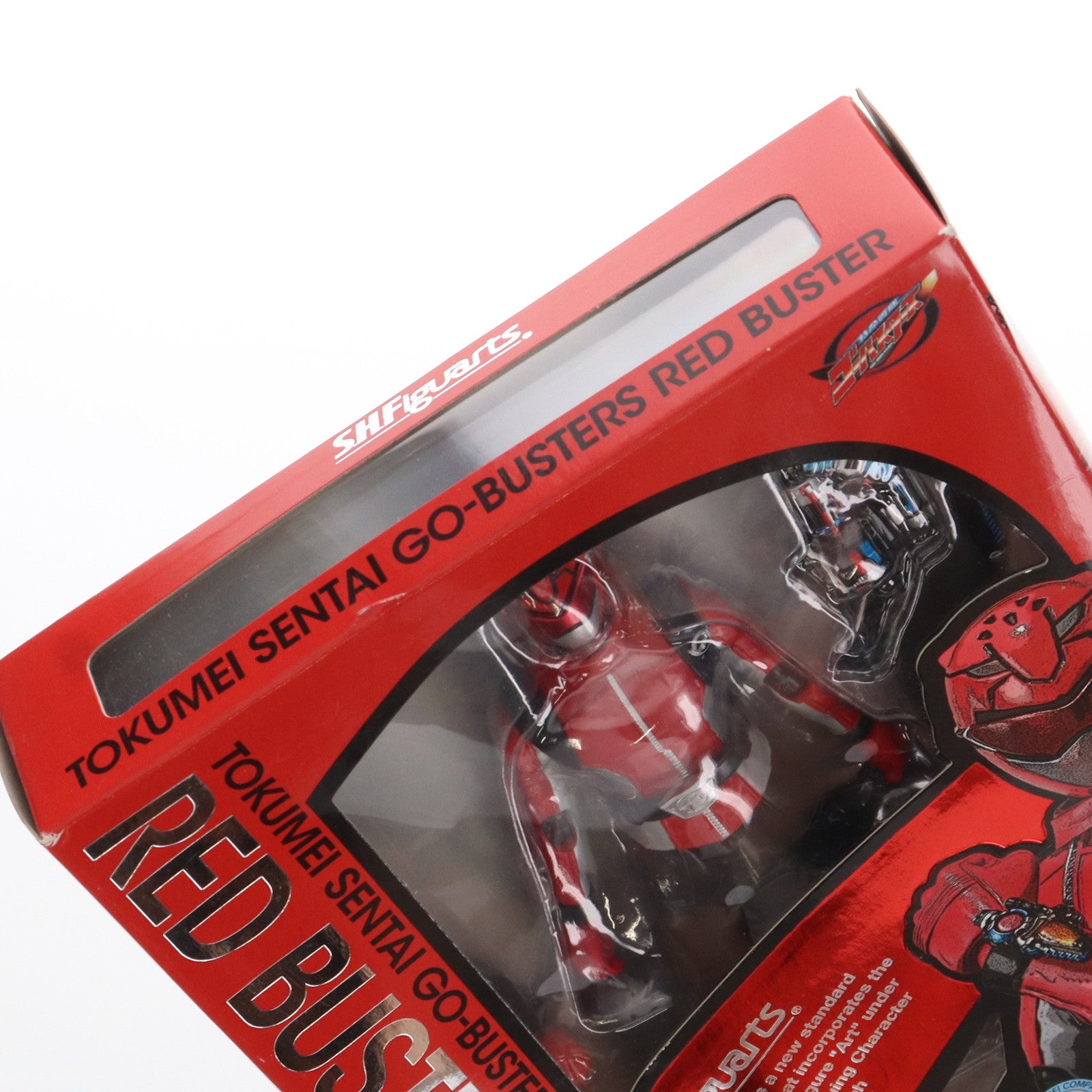 【中古即納】[FIG]S.H.Figuarts(フィギュアーツ) レッドバスター 特命戦隊ゴーバスターズ 完成品 可動フィギュア バンダイ(20120929)