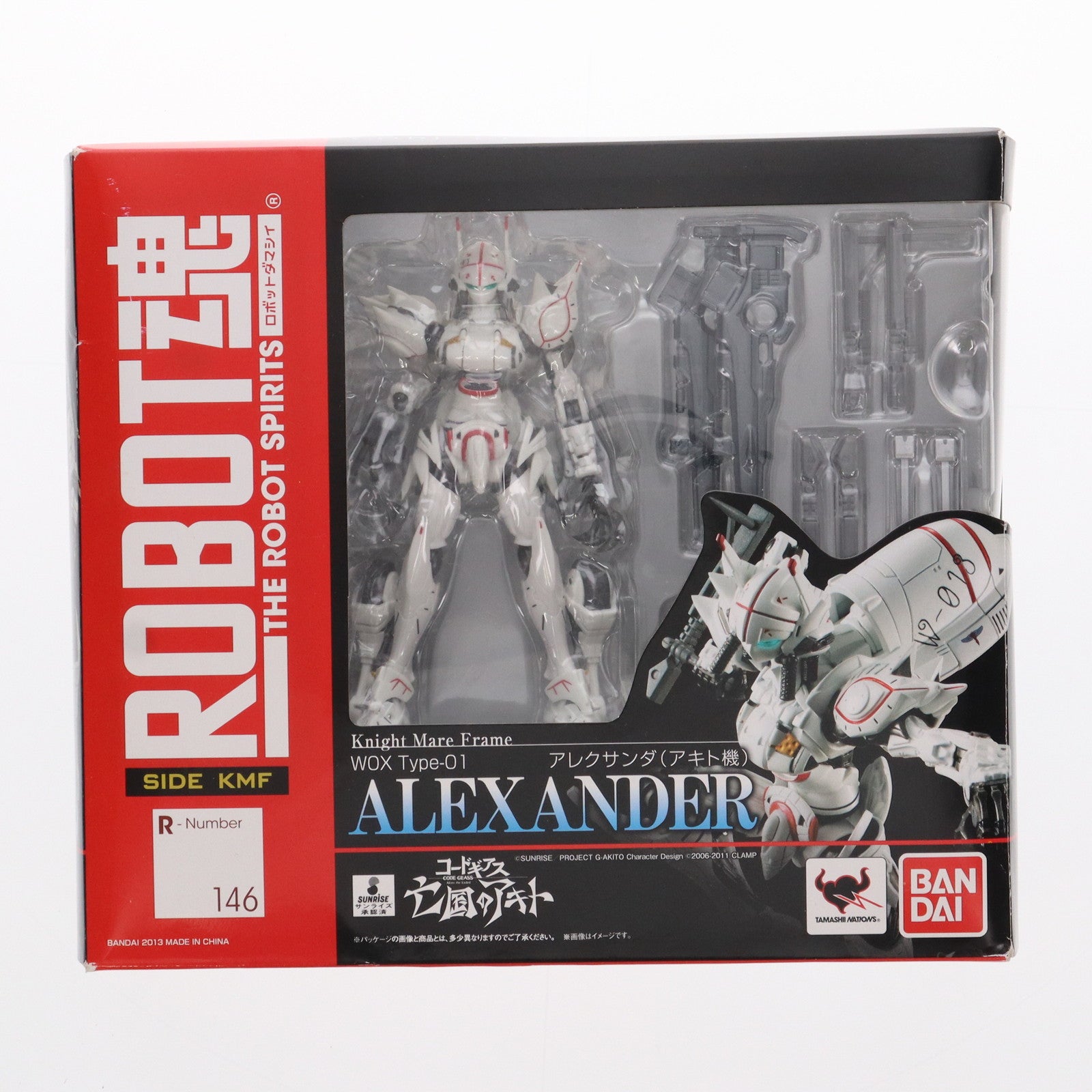 中古即納】[FIG]ROBOT魂(SIDE KMF) アレクサンダ(アキト機) コードギアス 亡国のアキト 完成品 可動フィギュア バンダイ