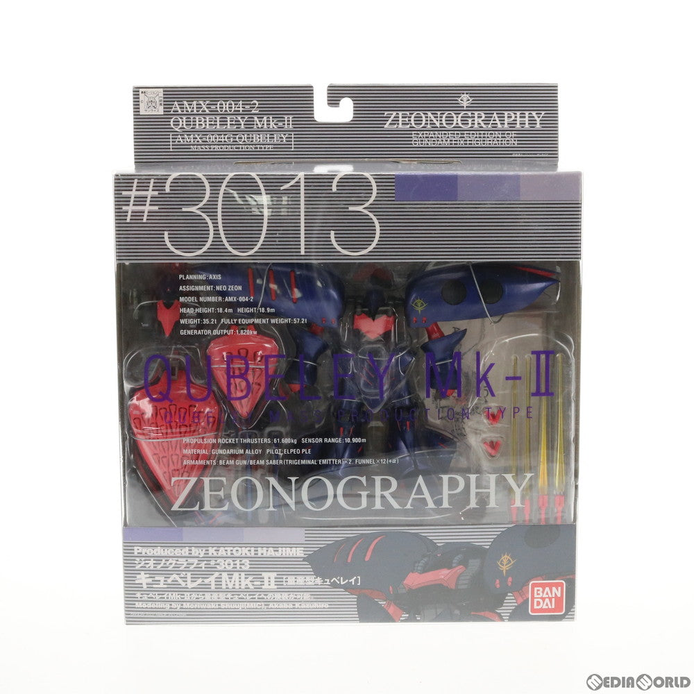 【中古即納】[FIG] ZEONOGRAPHY(ジオノグラフィー) #3013 キュベレイMk-II 機動戦士ガンダムZZ(ダブルゼータ) 完成品 可動フィギュア バンダイ(20070401)