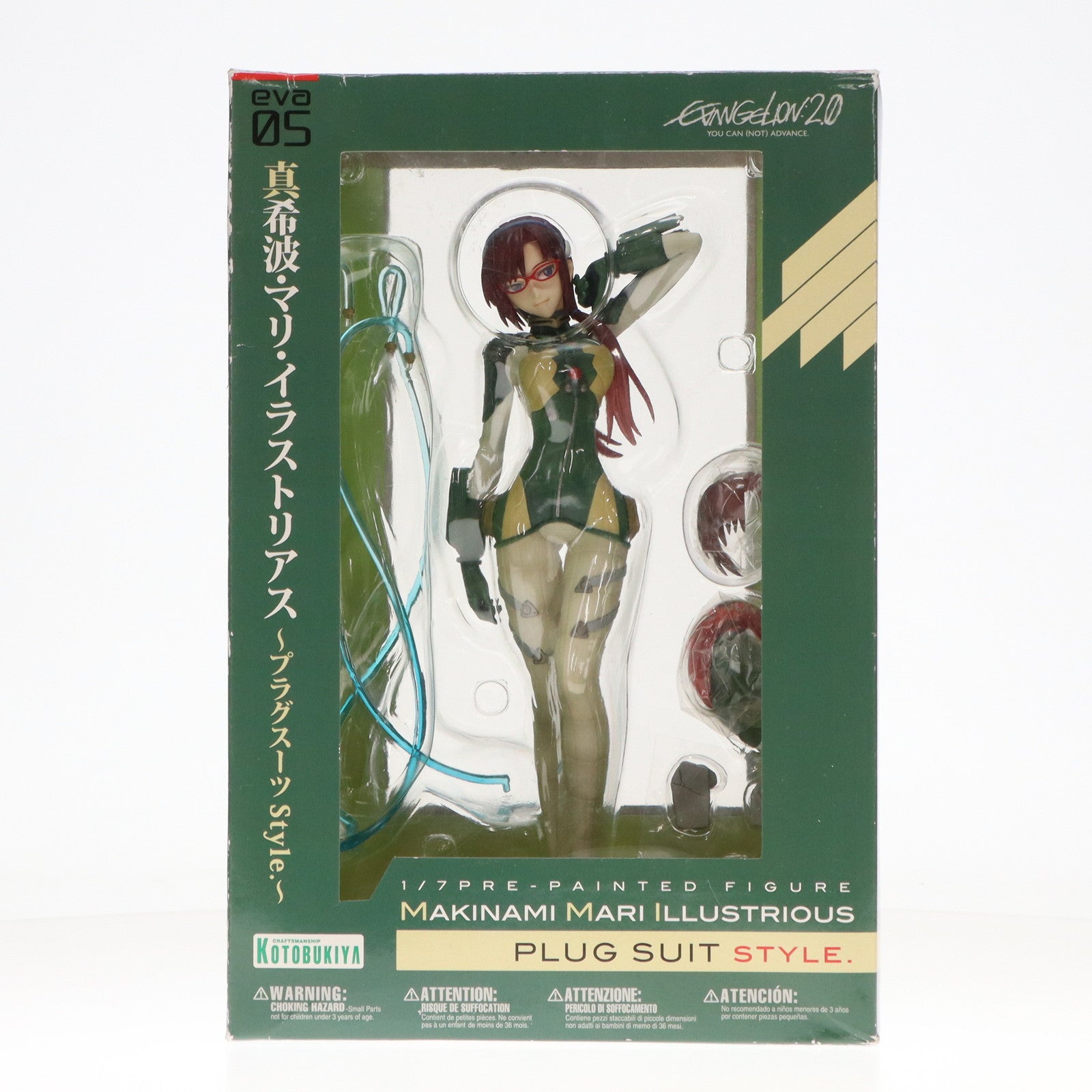 【中古即納】[FIG] 真希波・マリ・イラストリアス 〜プラグスーツstyle.〜 ヱヴァンゲリヲン新劇場版 1/7 完成品 フィギュア(PP411)  コトブキヤ(20121129)