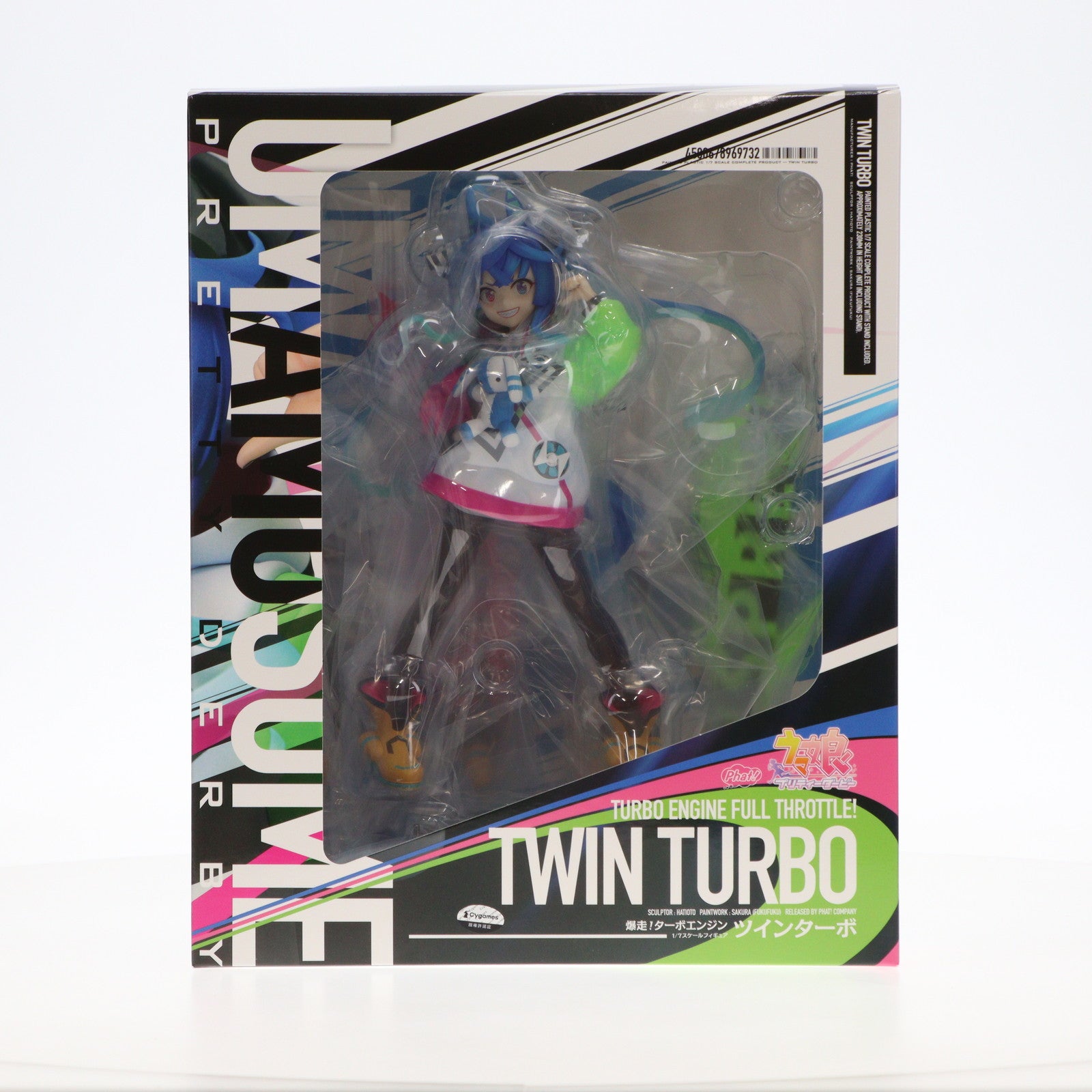 ウマ娘 | フィギュア商品一覧 – 3ページ目