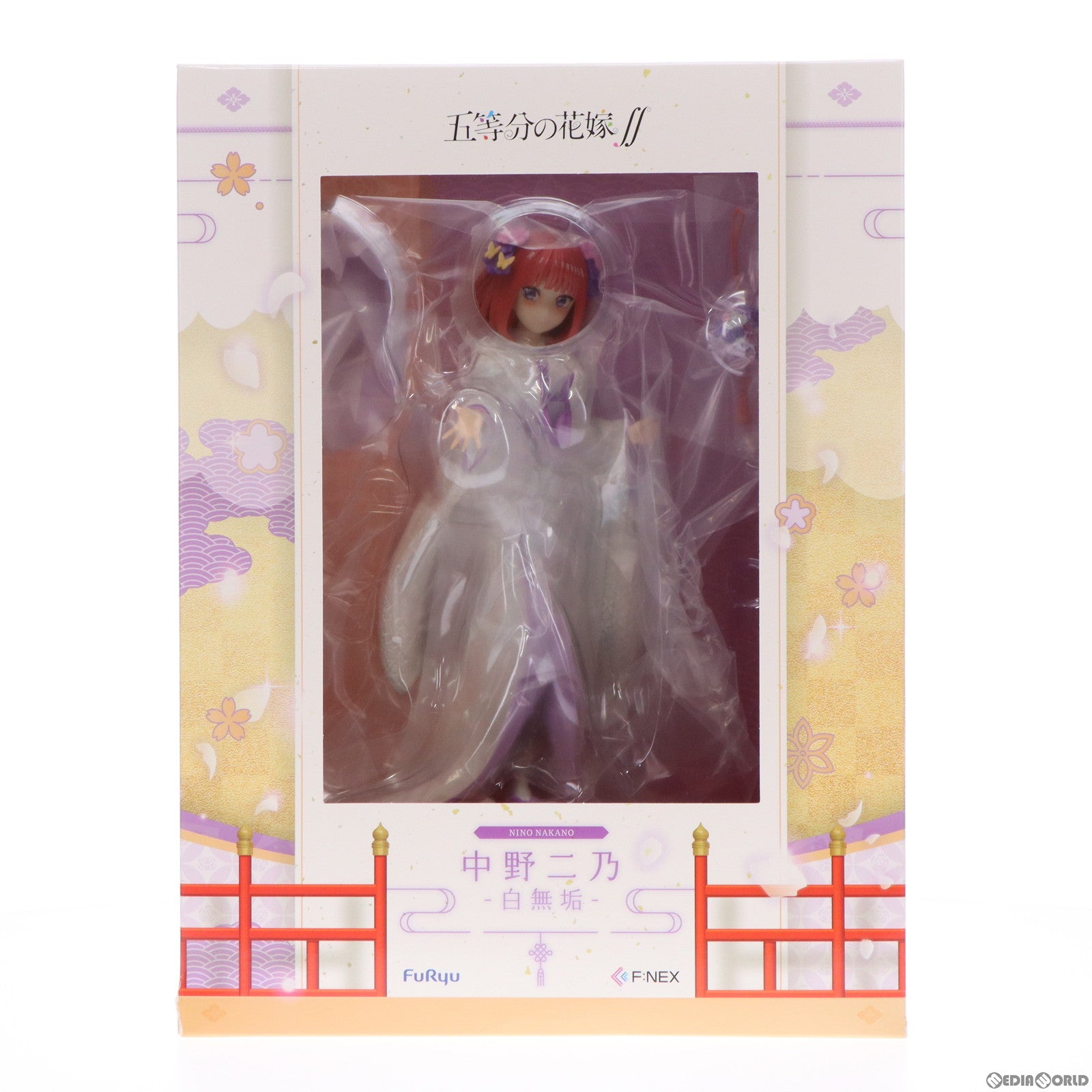 【中古即納】[FIG]F:NEX限定 中野二乃(なかのにの) -白無垢- 五等分の花嫁∬ 1/7 完成品 フィギュア(AMU-FNX839) フリュー(20221130)